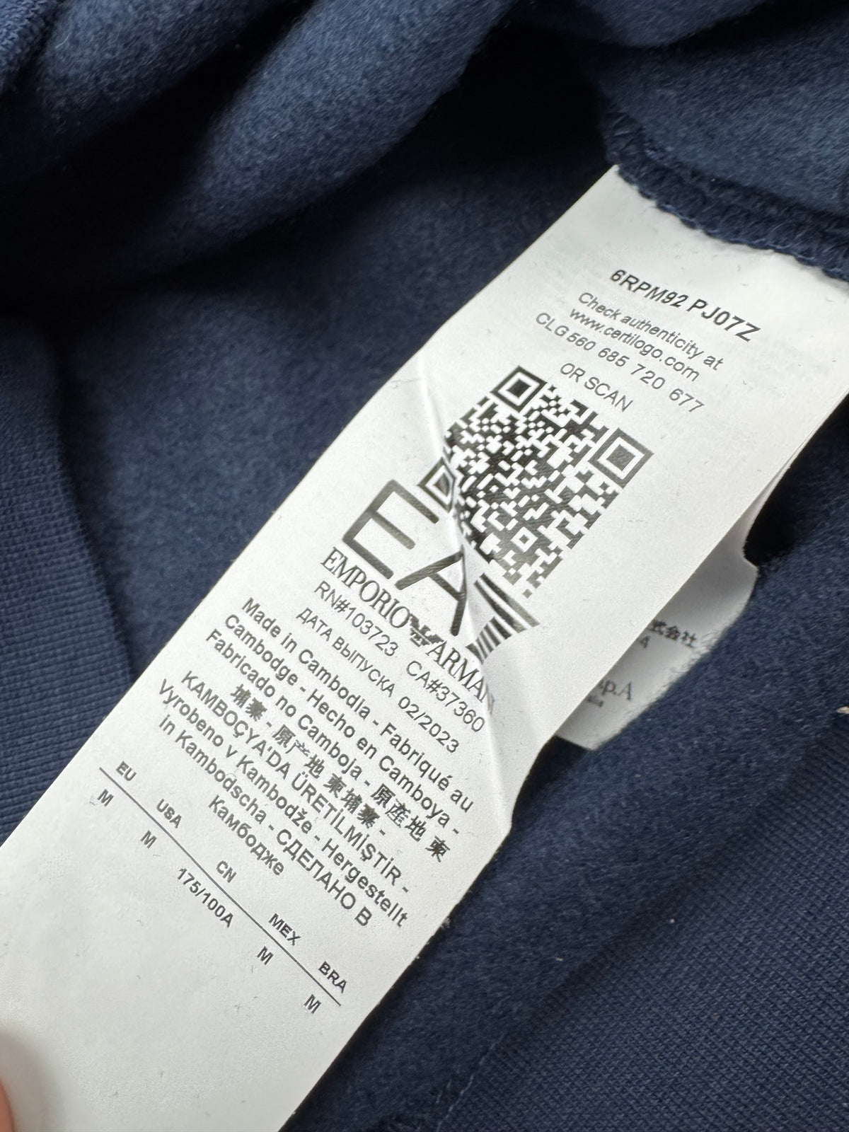 vintage Emporio Armani EA7 sweater {M}