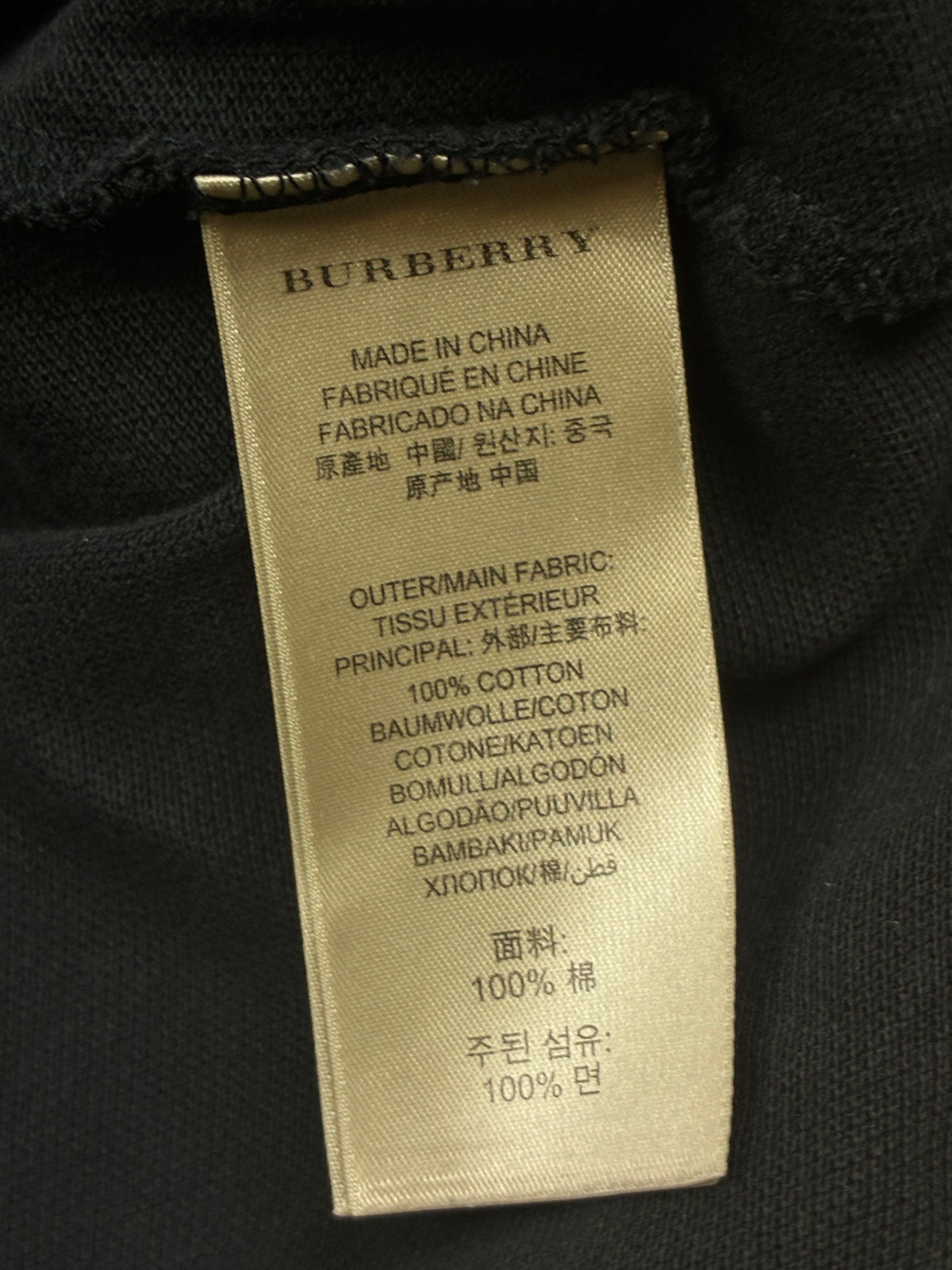 vintage Burberry polo {S}