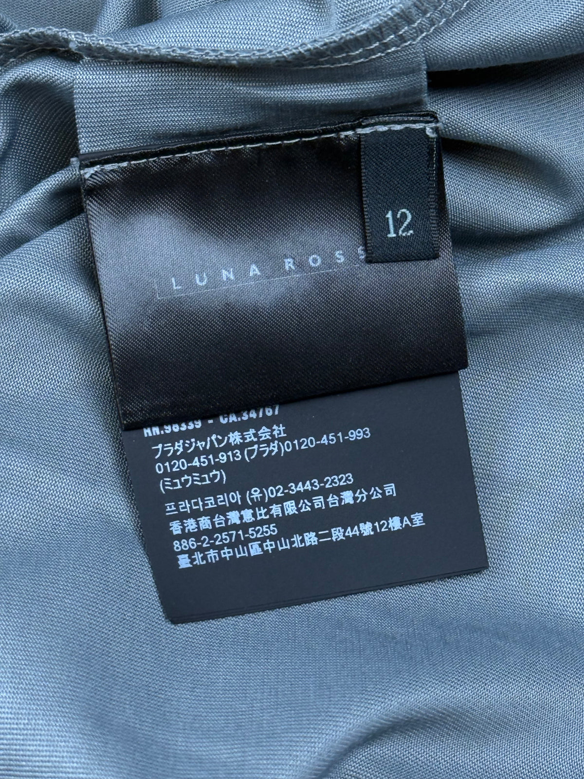 grey Prada Luna Rossa jersey {XS}