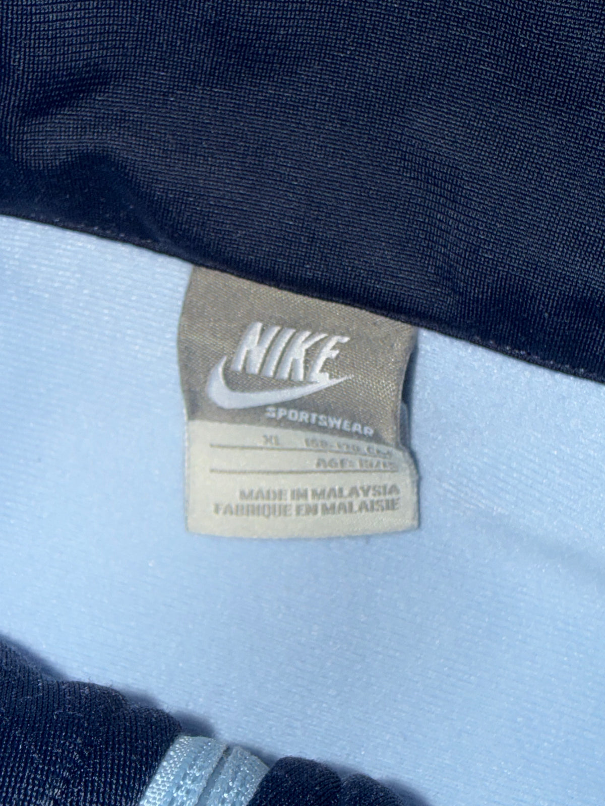 vintage Nike trackjacket {S}