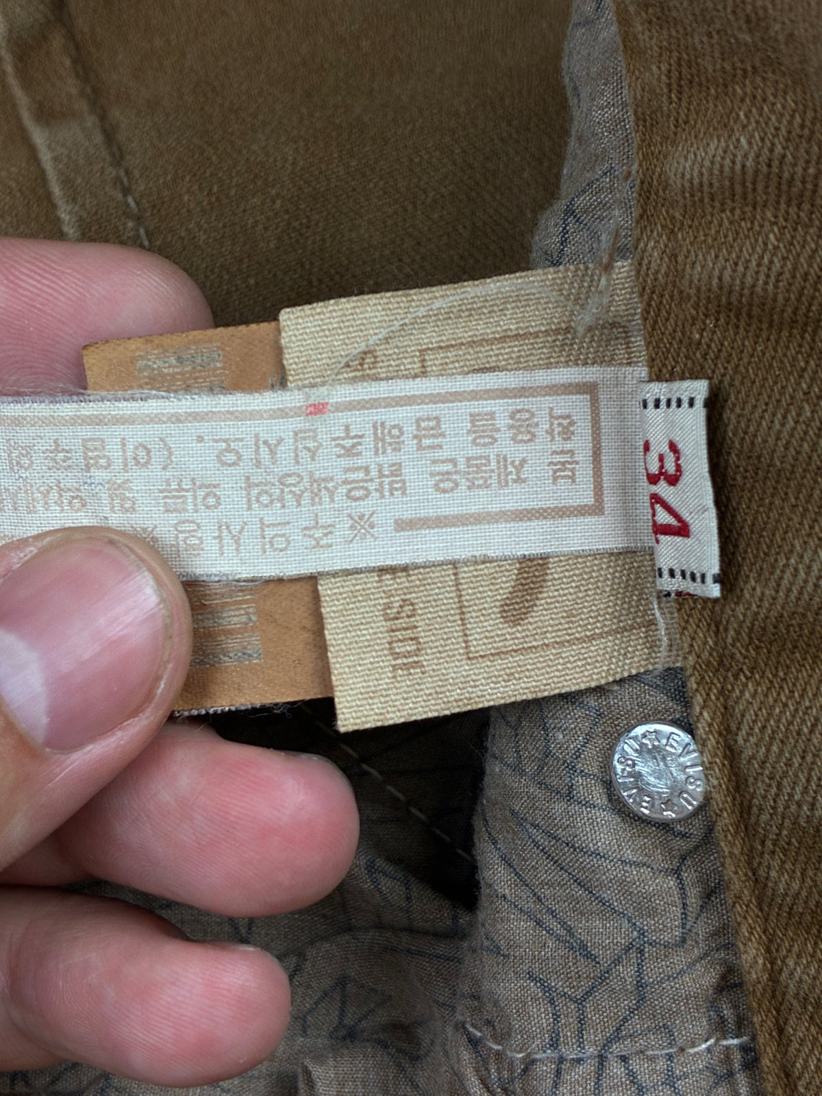 vintage Evisu jeans {M}