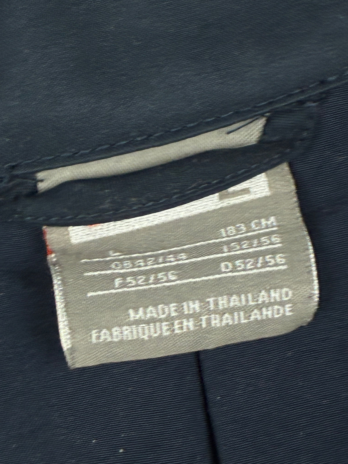 vintage Nike PSG Paris Saint Germain windbreaker {L}