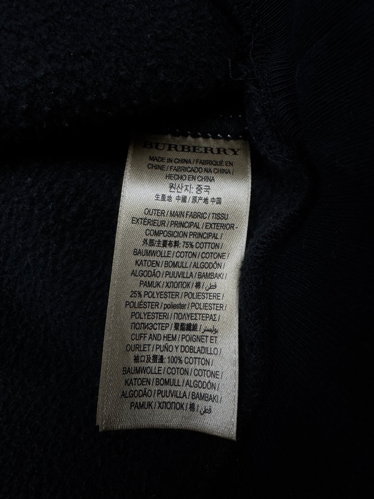 vintage Burberry hoodie {M}