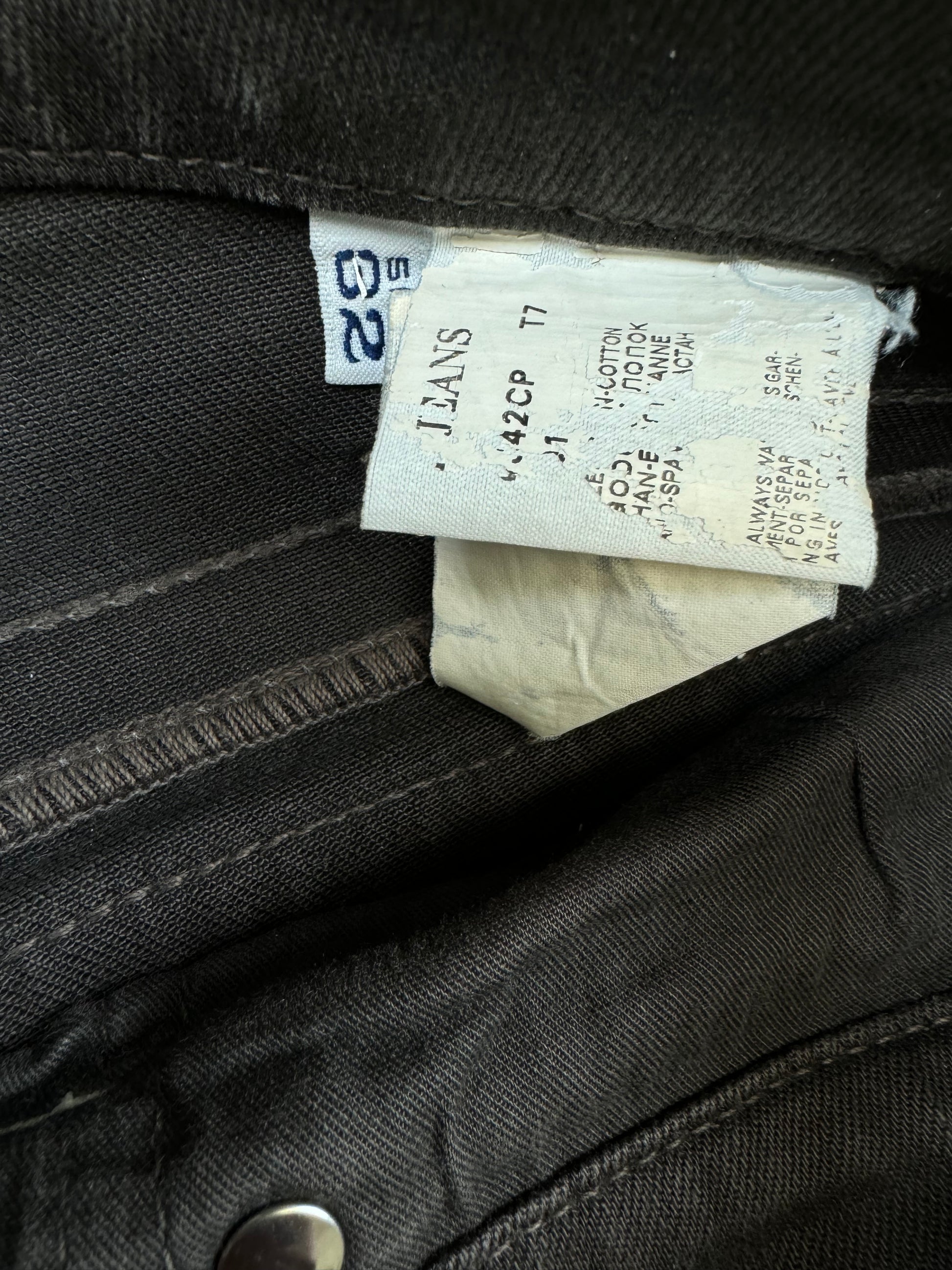 vintage Armani jeans {M}