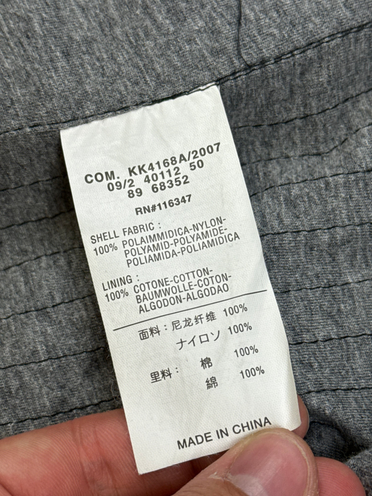 vintage black Moncler windbreaker {XL}