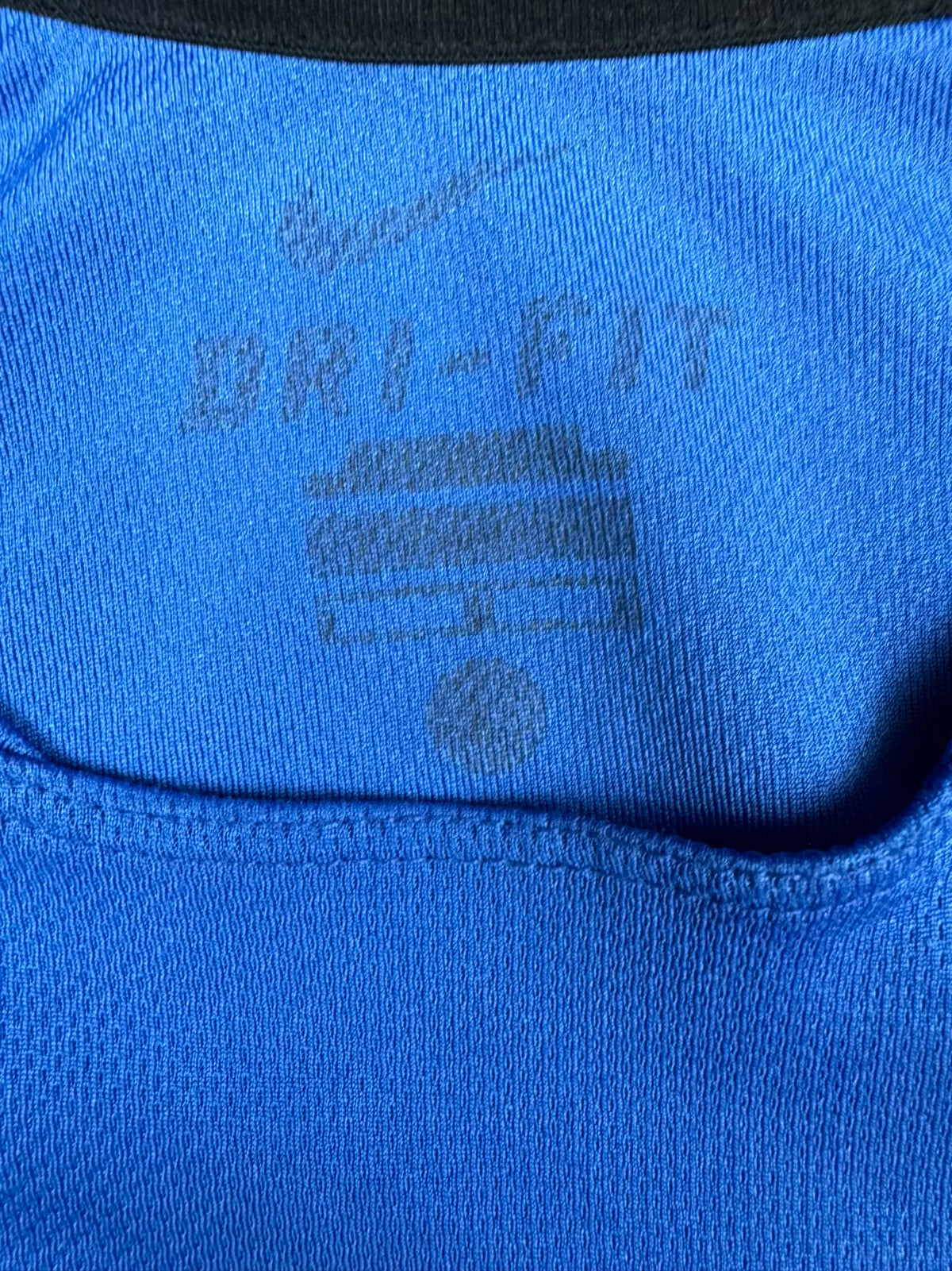 vintage Nike Brasil trainingjersey {M}