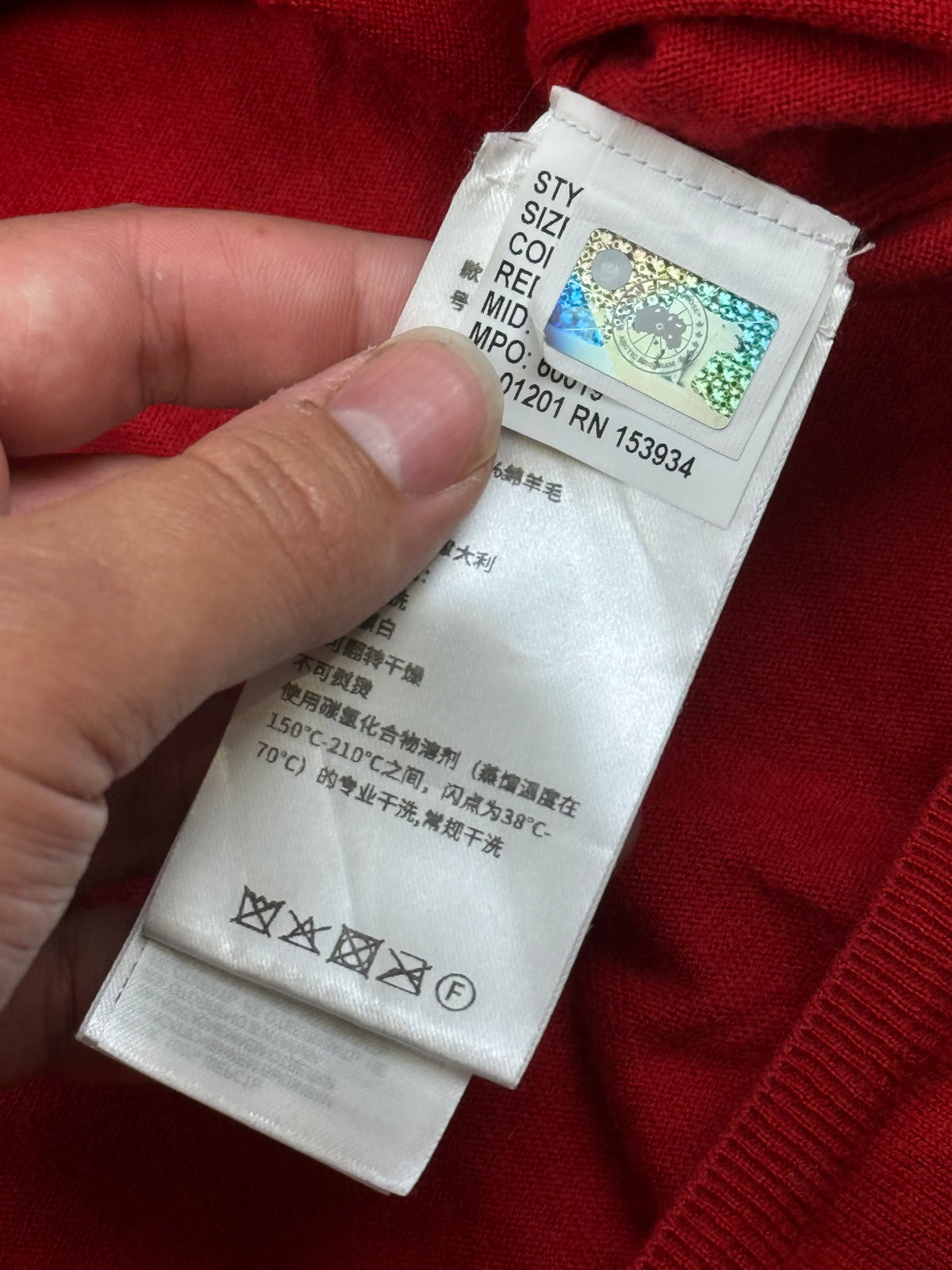 red Canada Goose knittedsweater