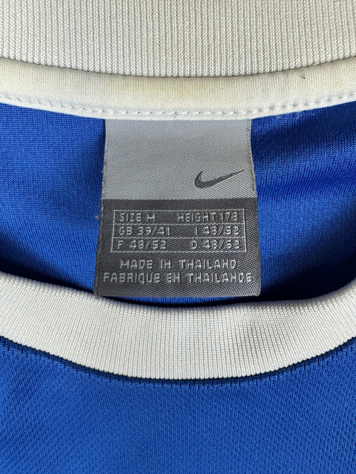 vintage Nike Brasil jersey {M}