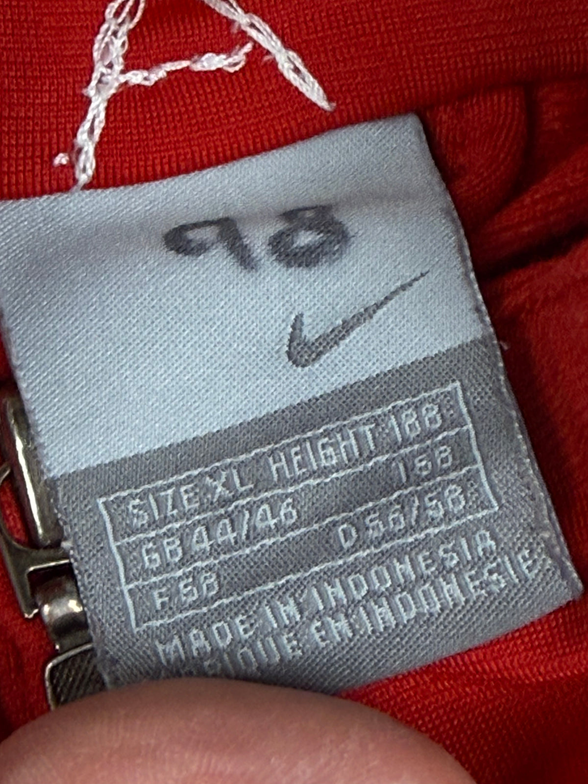 vintage Nike trackjacket {XL}