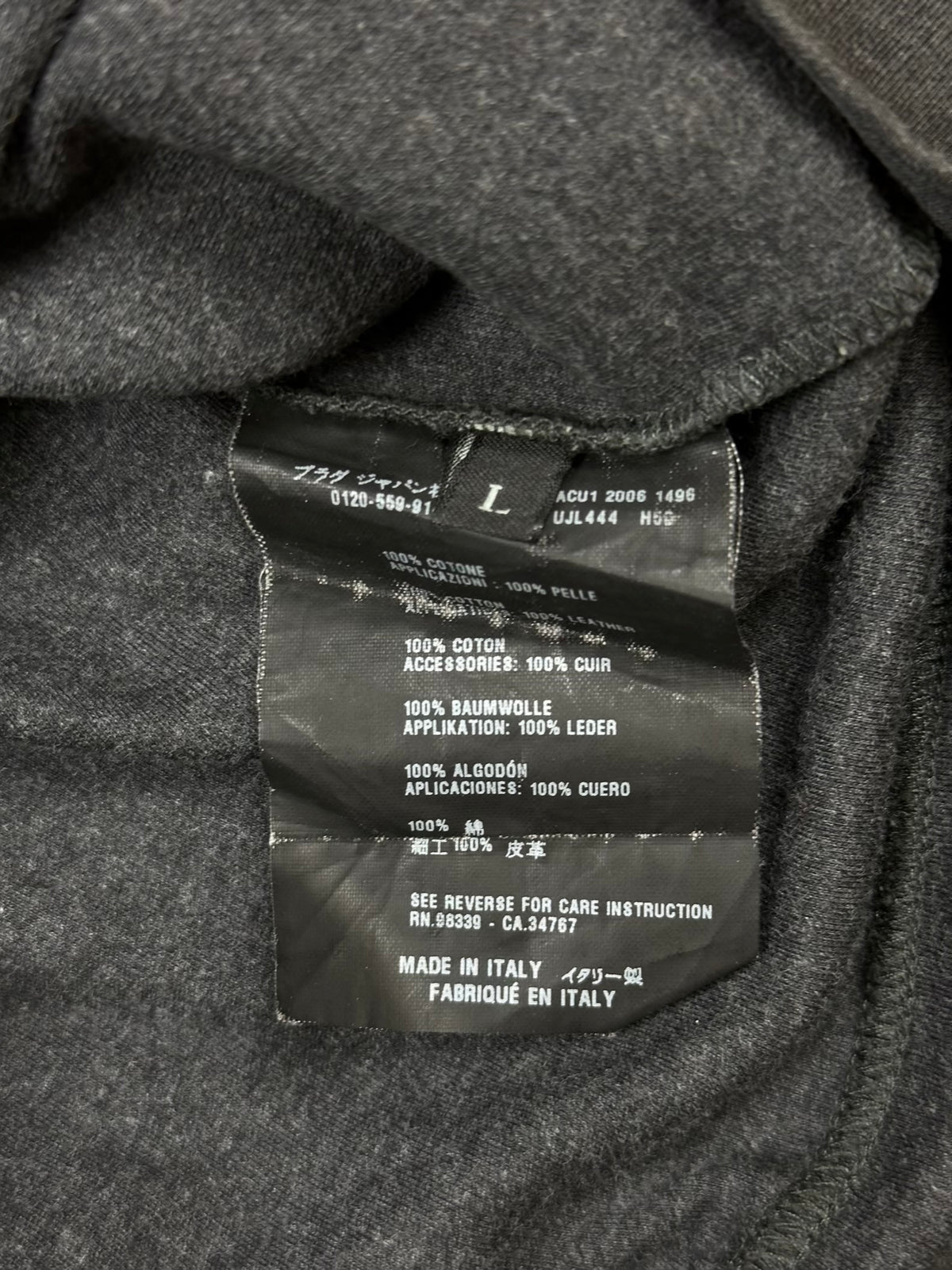vintage Prada sweatjacket {S}