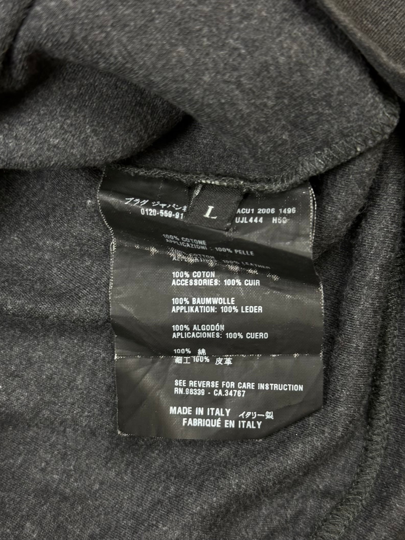 vintage Prada sweatjacket {S}