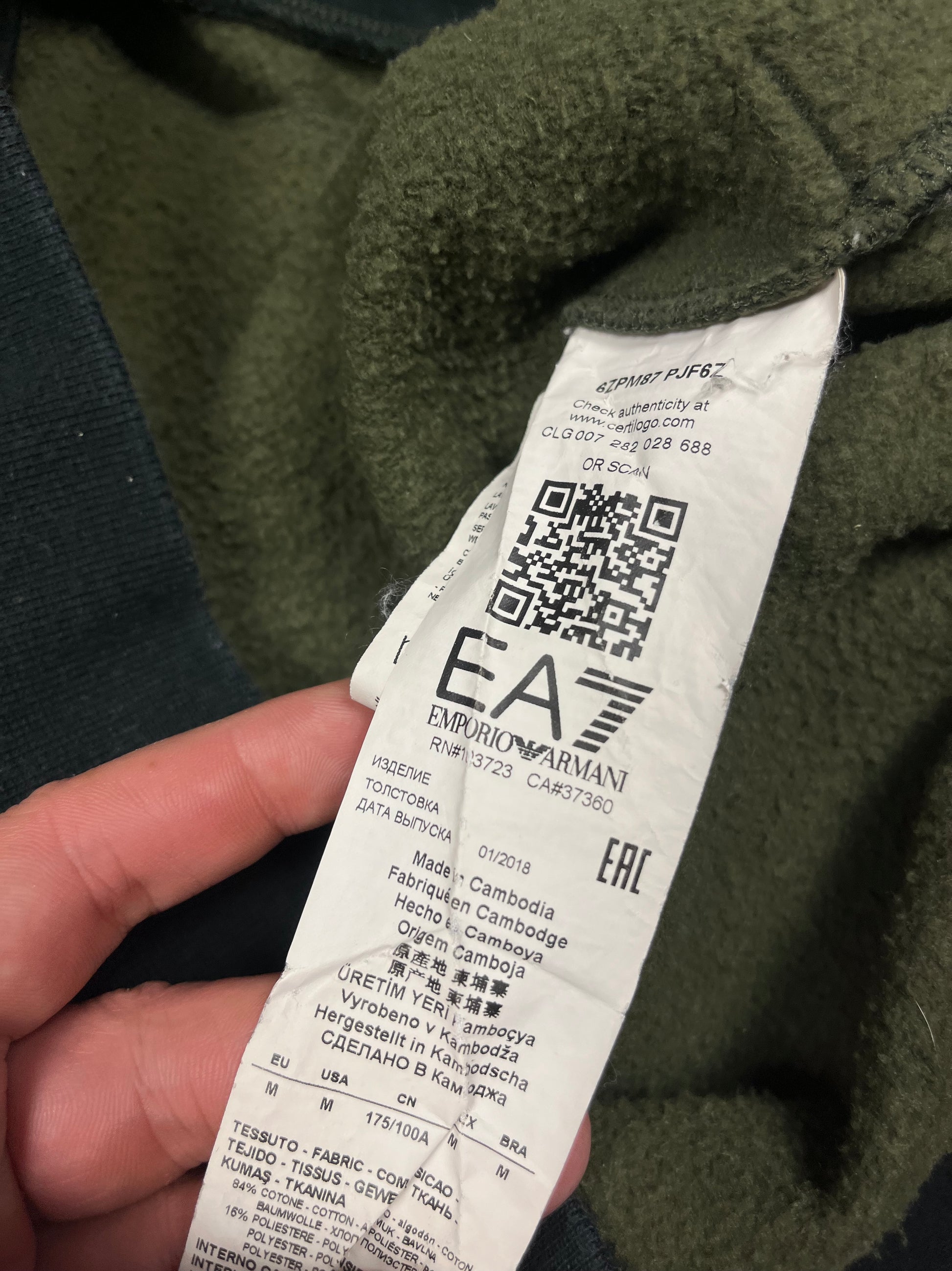 vintage EA7 Emporio Armani sweatjacket {M}