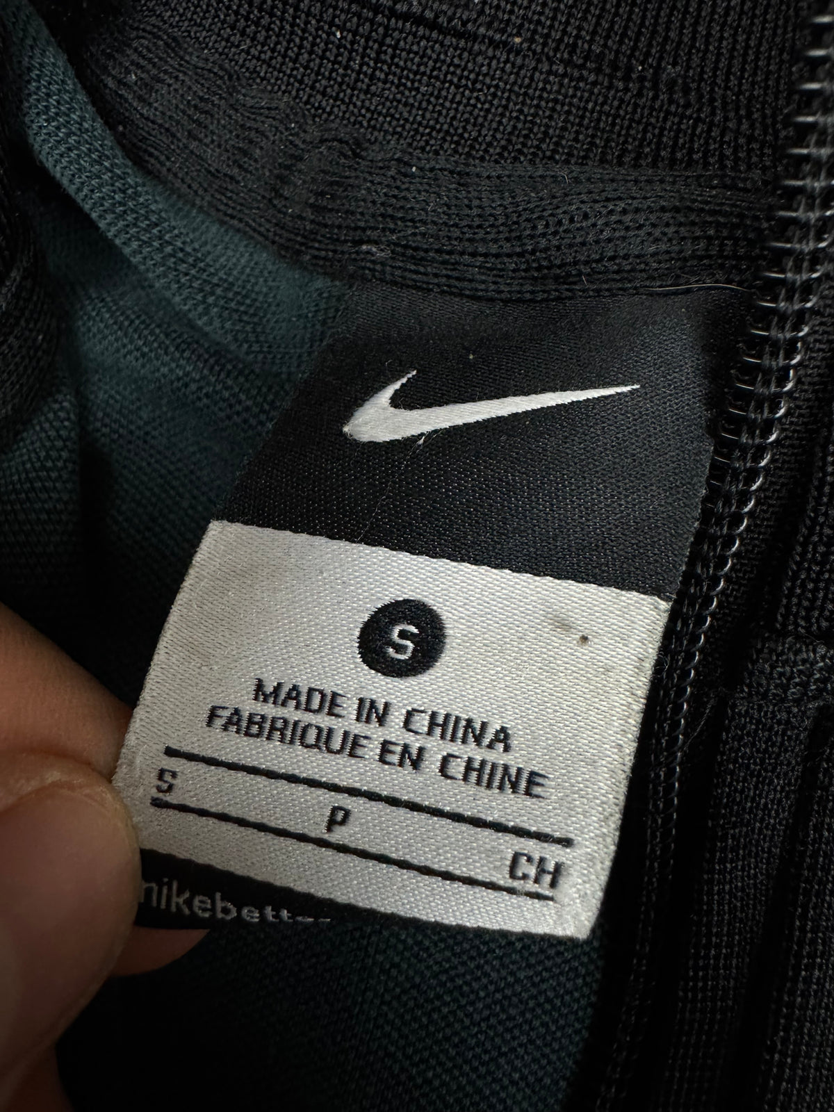 vintage Nike Brasil trackjacket {S}