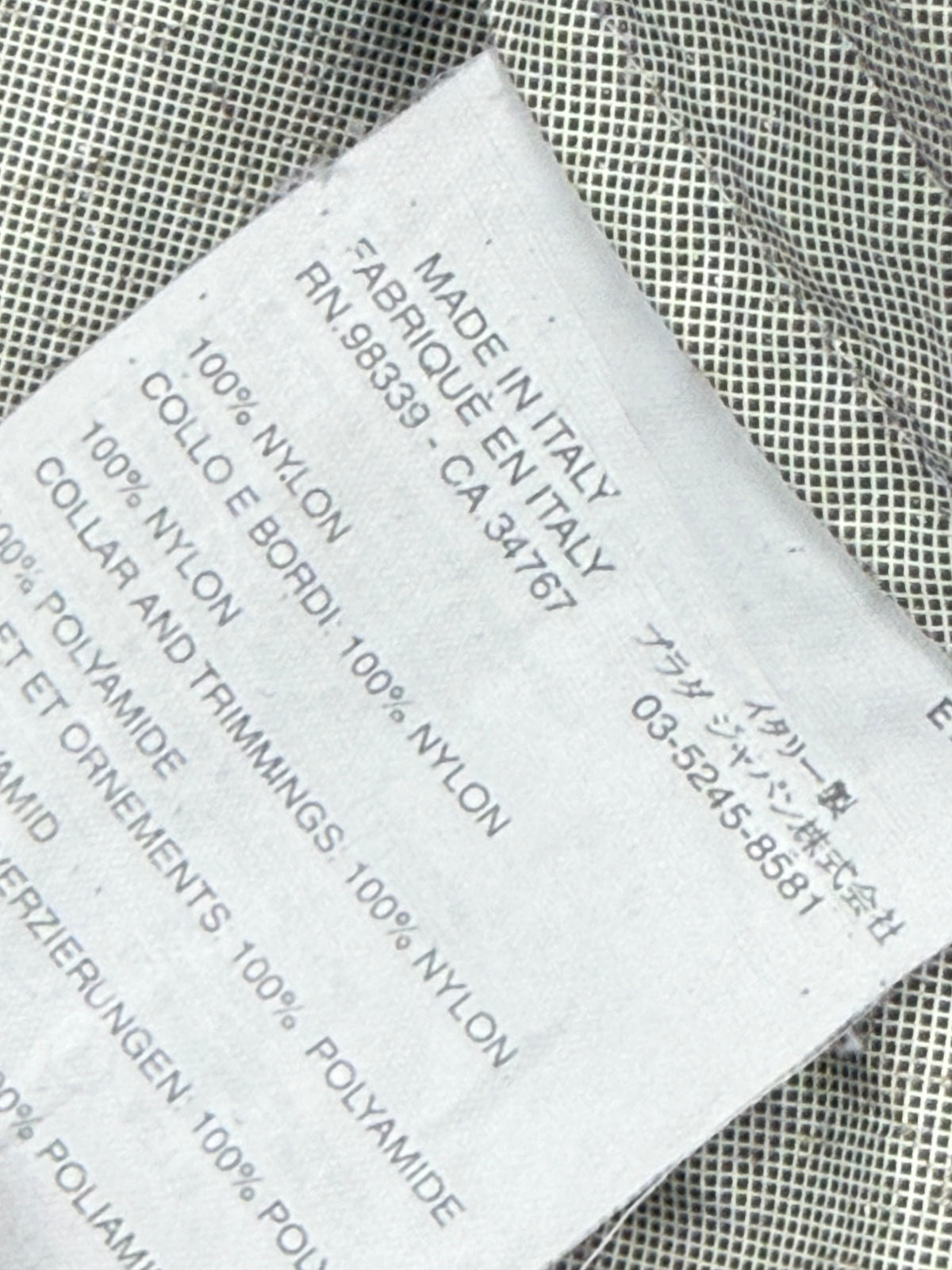 vintage Prada windbreaker {M}