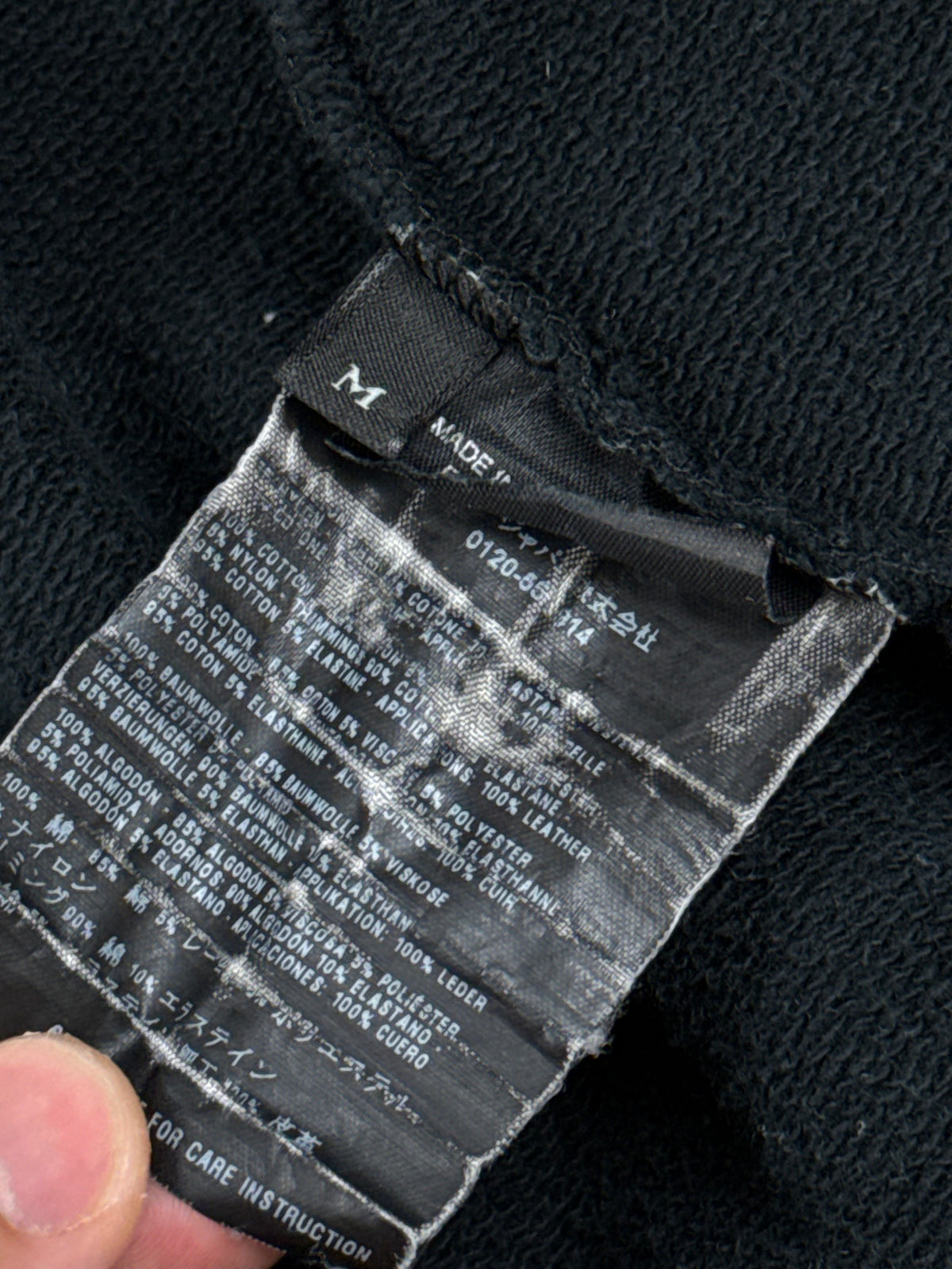 vintage Prada sweatjacket {S}