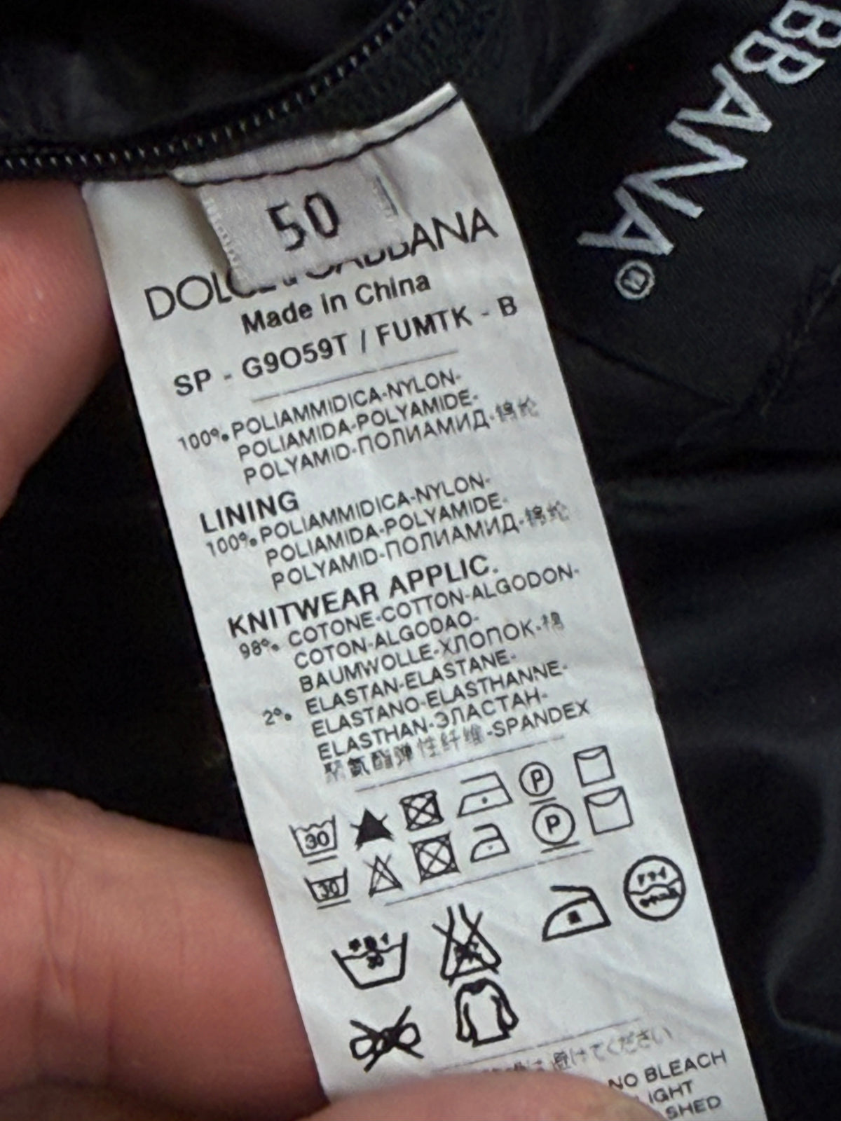 vintage Dolce & Gabbana windbreaker {M}