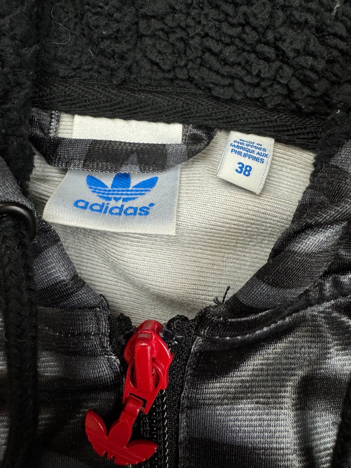 vintage Adidas firebird trackjacket wet look {XS}