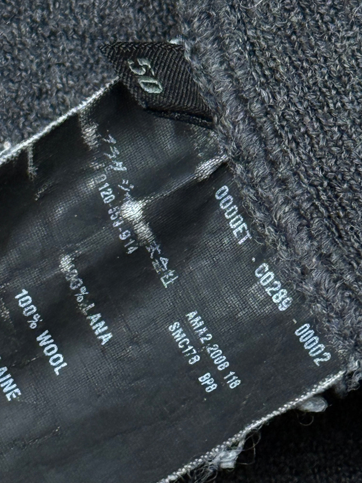 vintage Prada sweatjacket