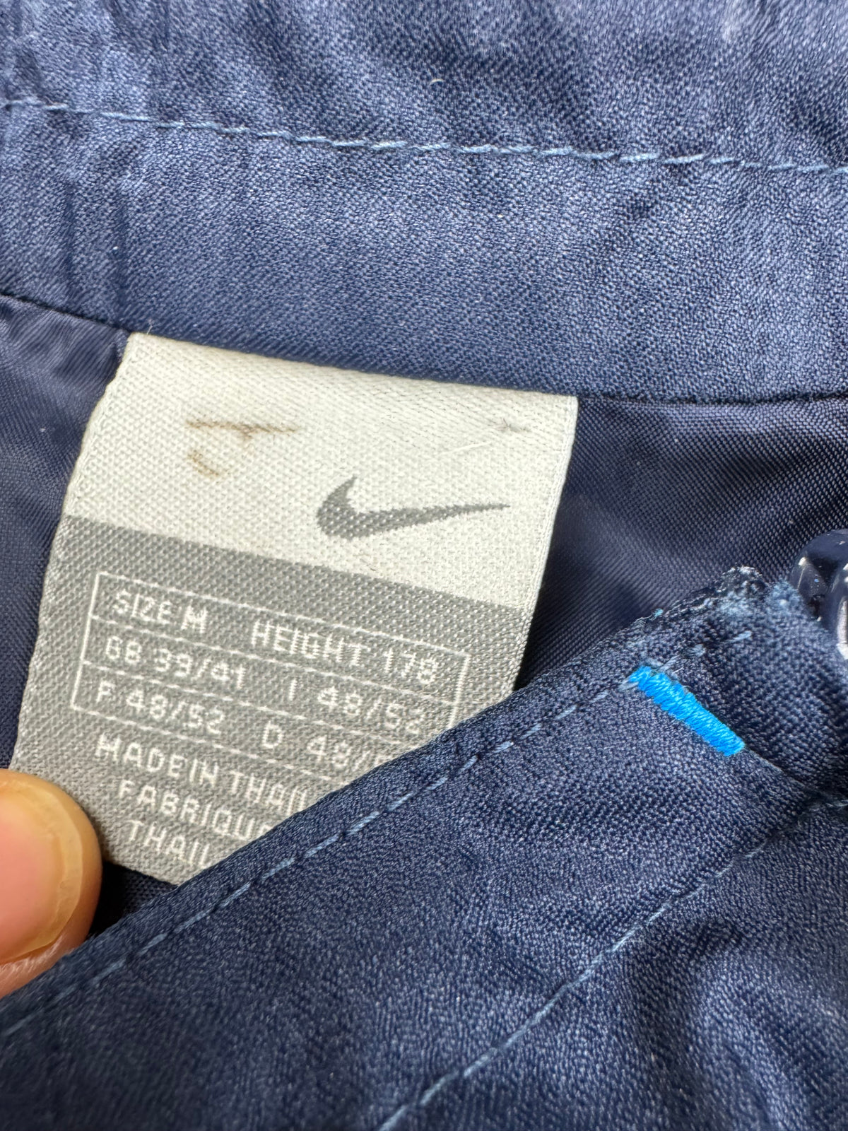 vintage Nike TN TUNED windbreaker {M}
