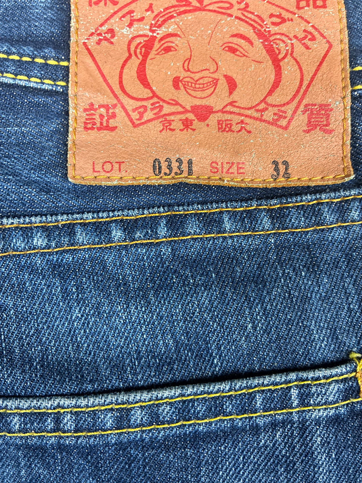 vintage Evisu jeans {L}