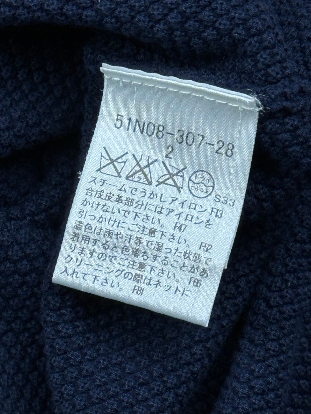 vintage Burberry Black Label chestbridge sweatjacket