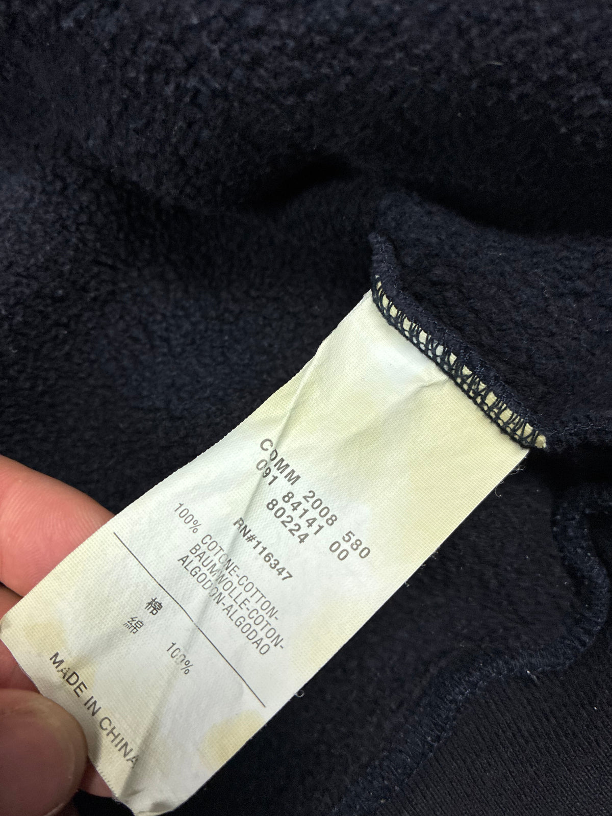 vintage Moncler sweatjacket {M}