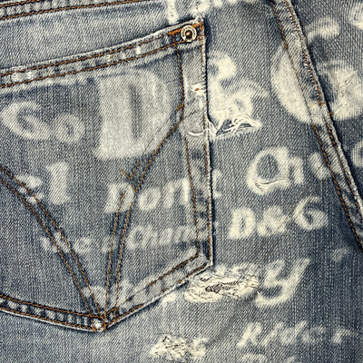 vintage Dolce & Gabbana jorts {S}