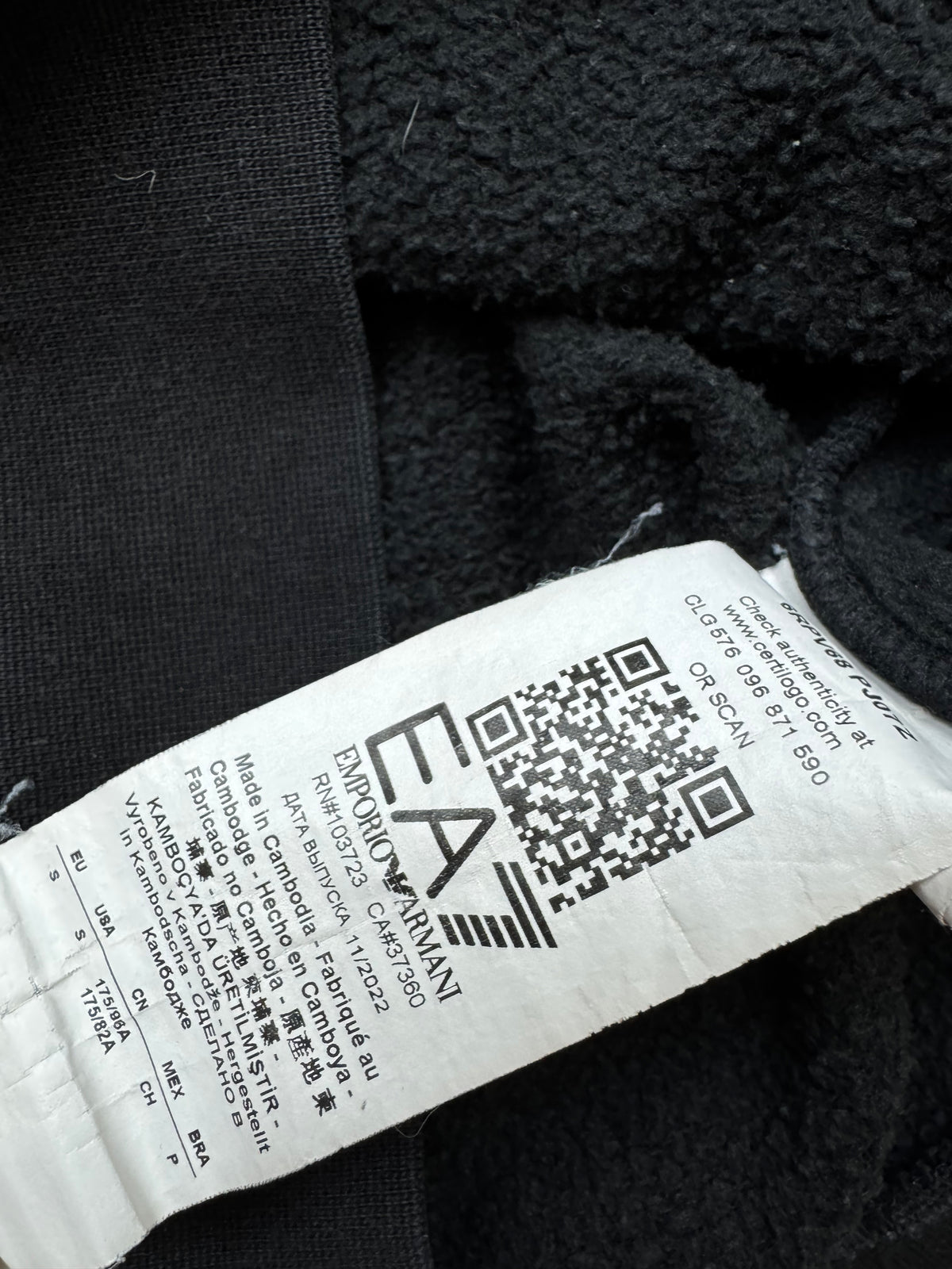 vintage Emporio Armani EA7 sweatjacket {S}
