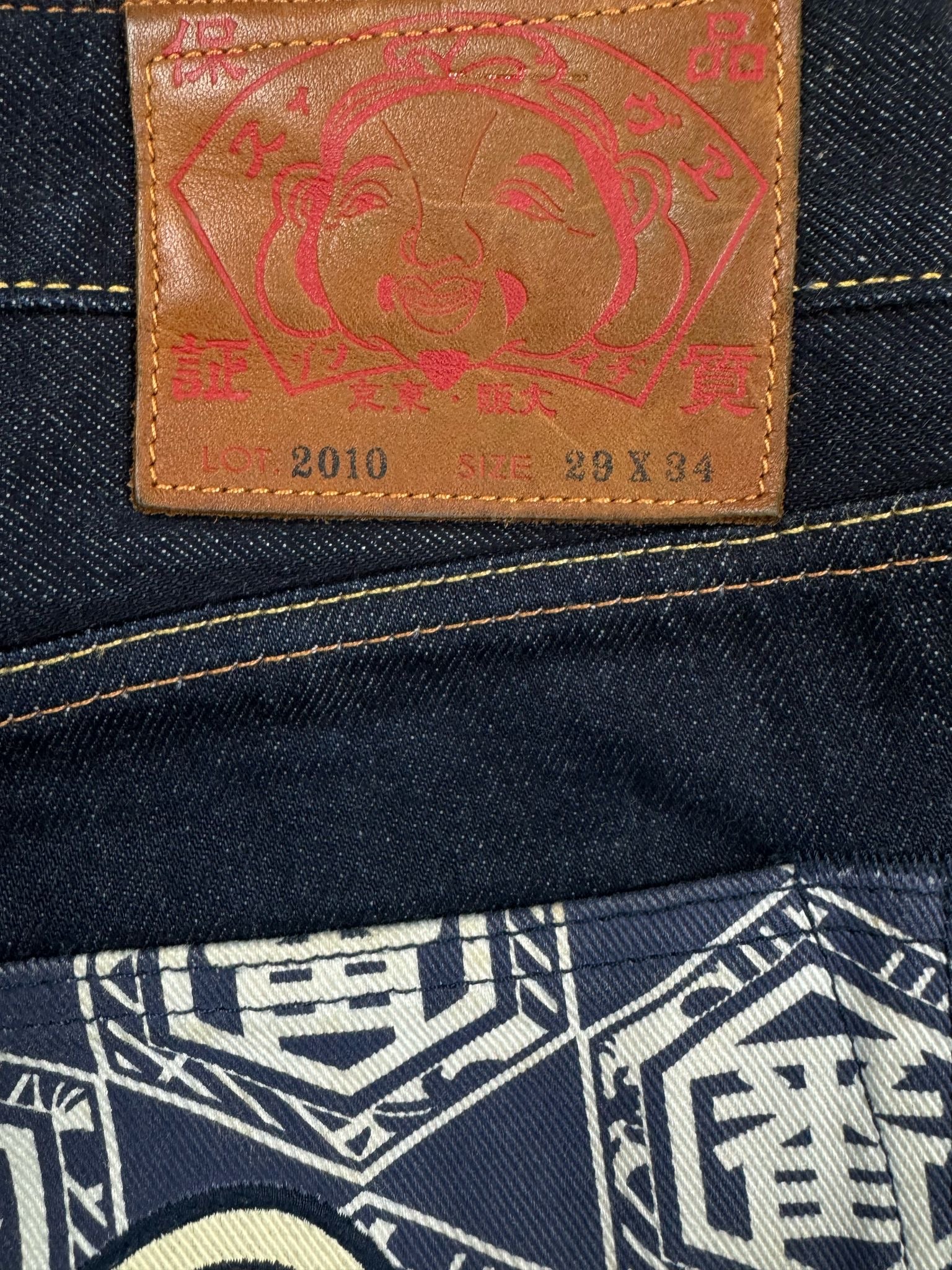 vintage Evisu jeans {M}
