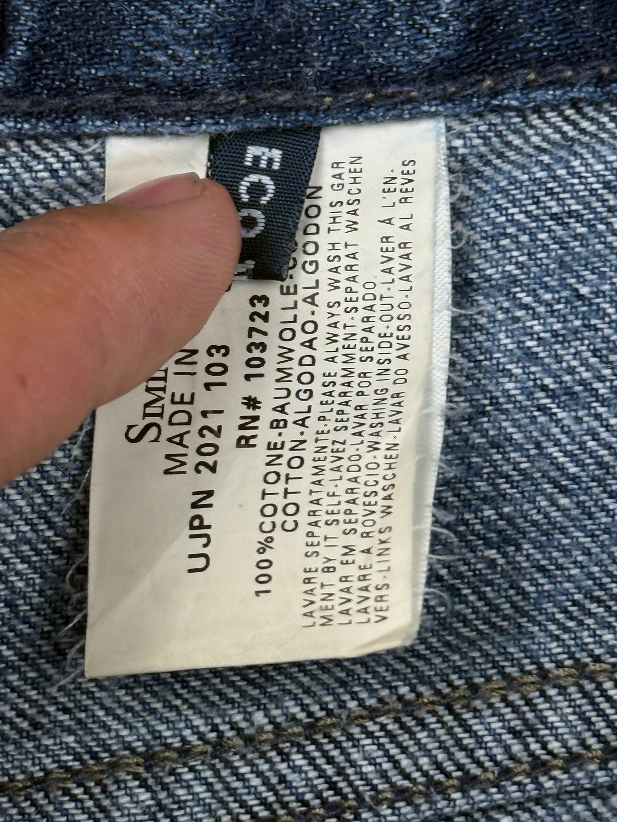 vintage Armani jeans