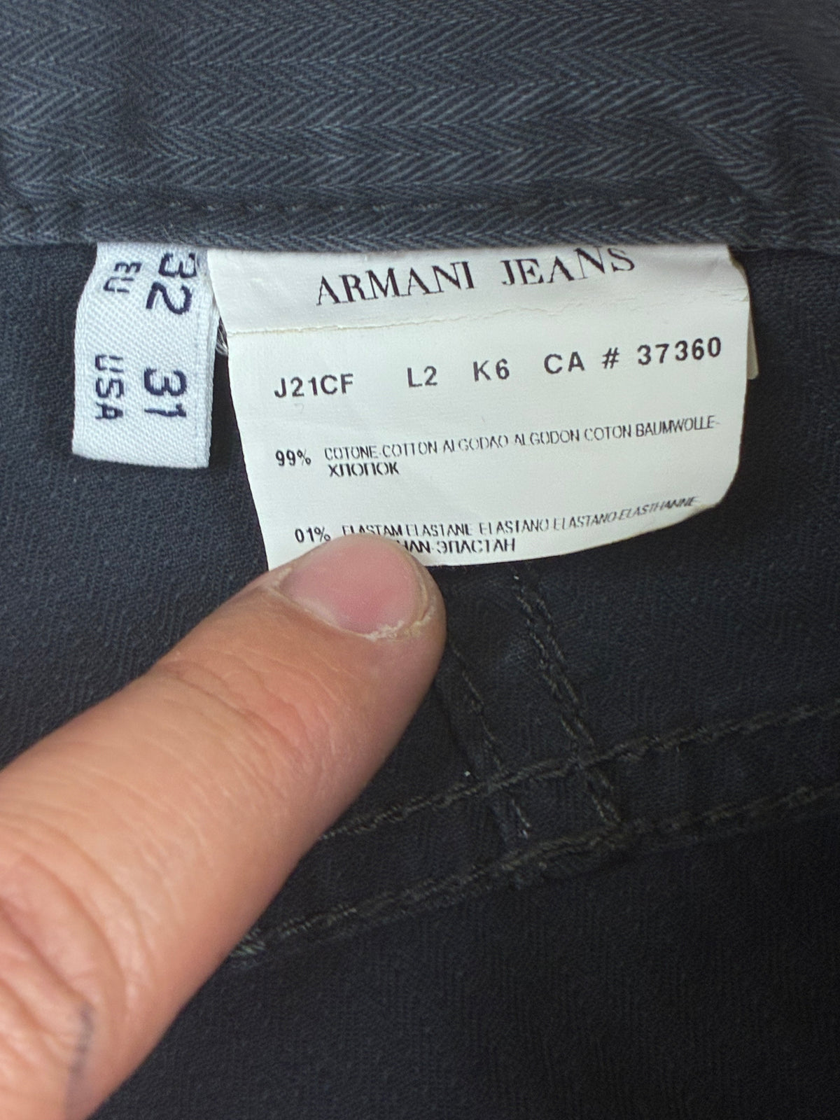 vintage Armani jeans {M}