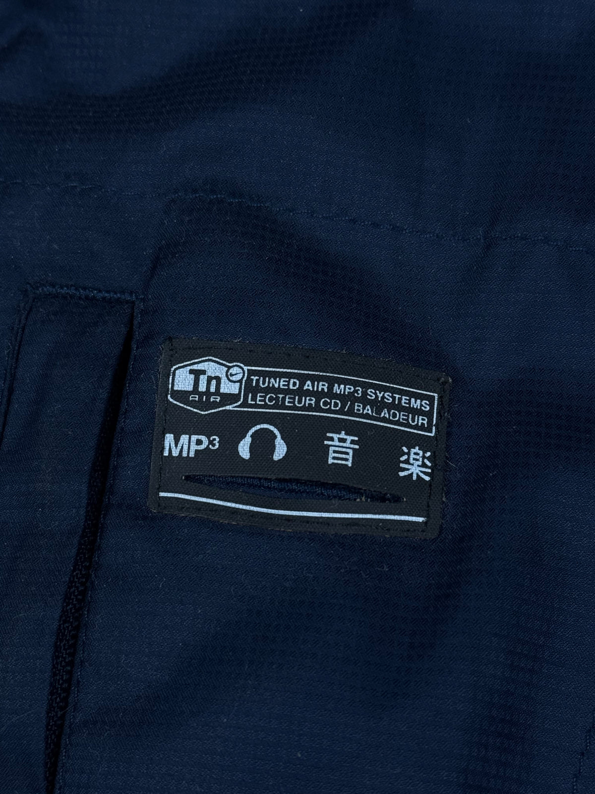 vintage Nike TN TUNED winterjacket {S}
