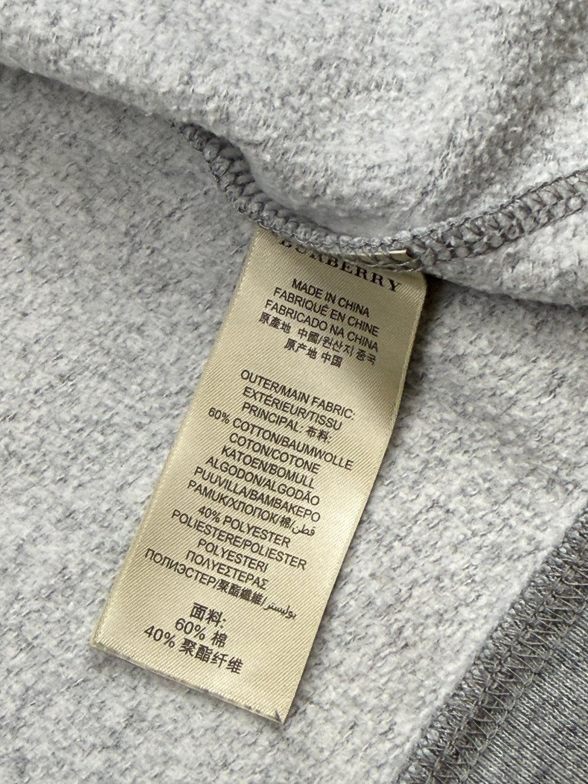vintage Burberry sweatjacket {S}