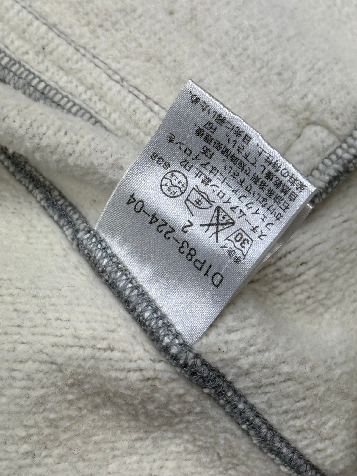 vintage Burberry Black Label sweatjacket {S}