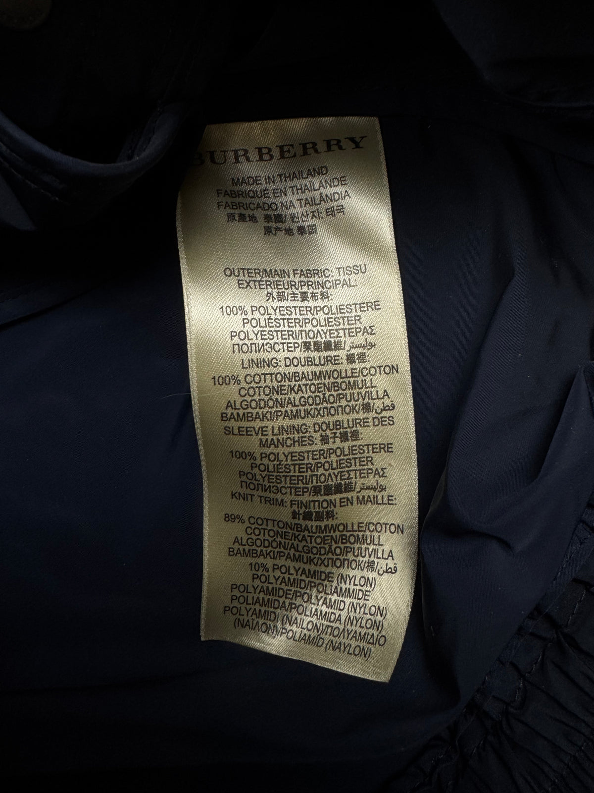vintage navyblue Burberry harrington jacket {S}