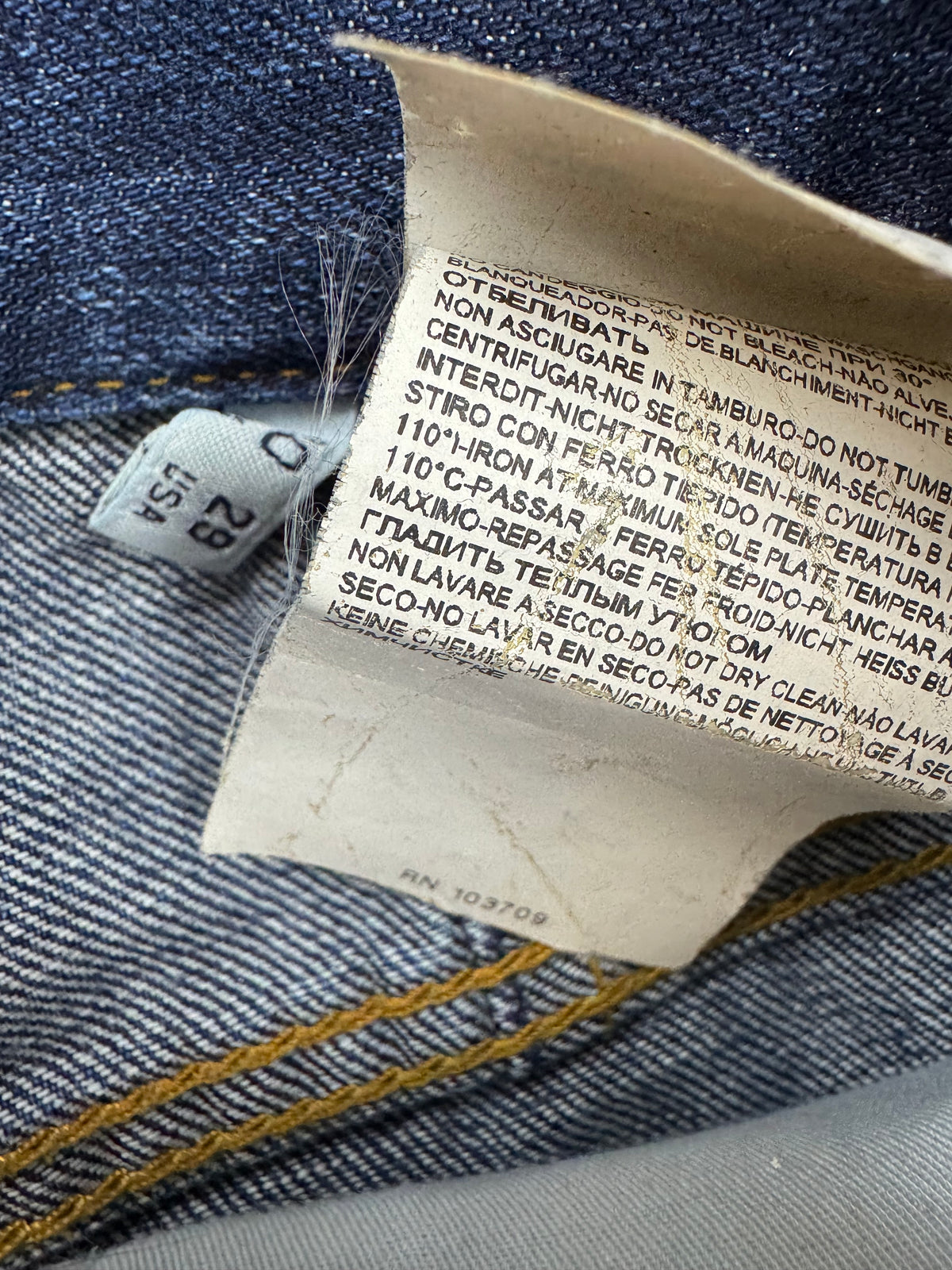 vintage Armani jeans {S}
