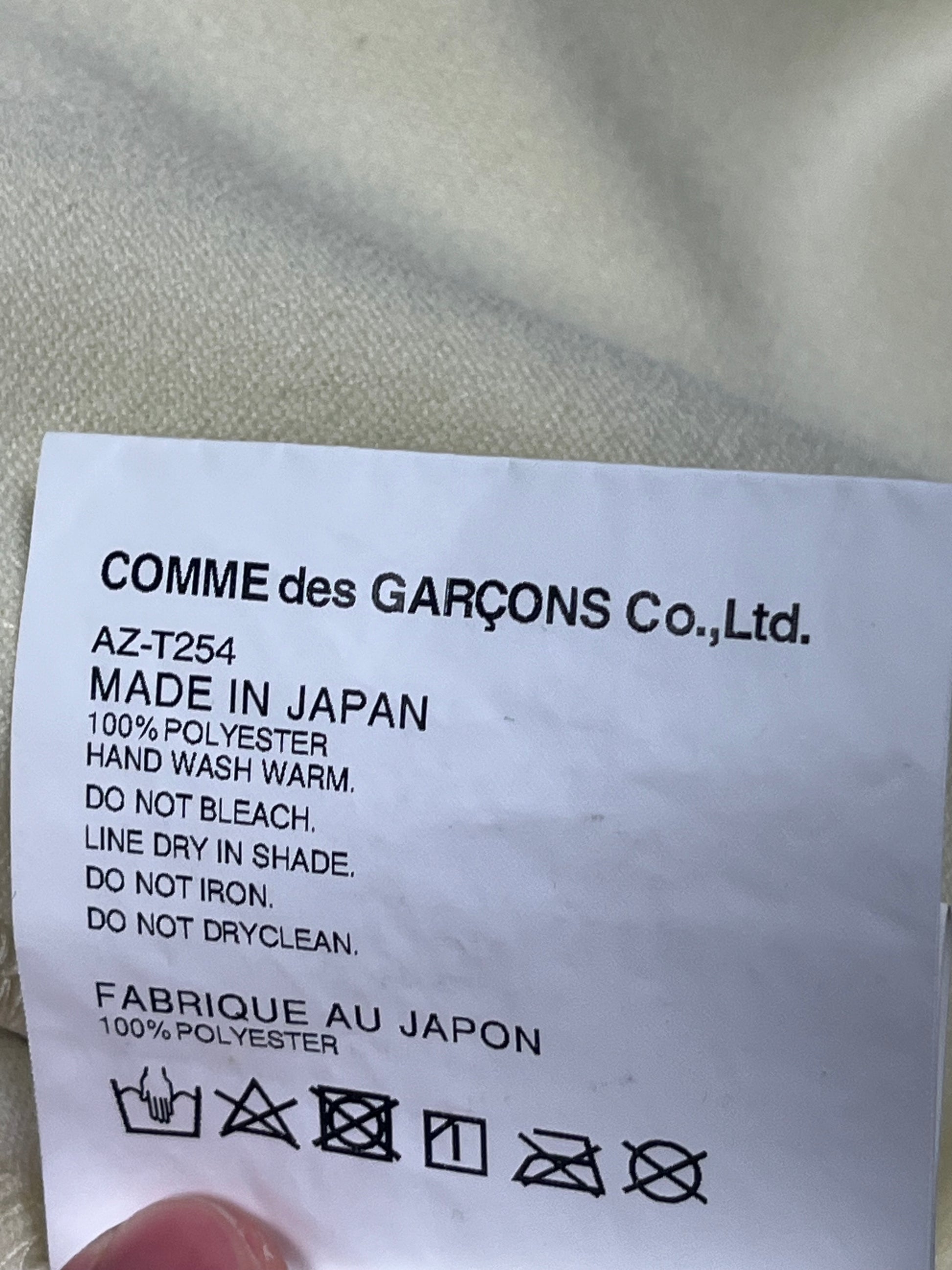 beige CdG Comme des Garçons sweatjacket {M}