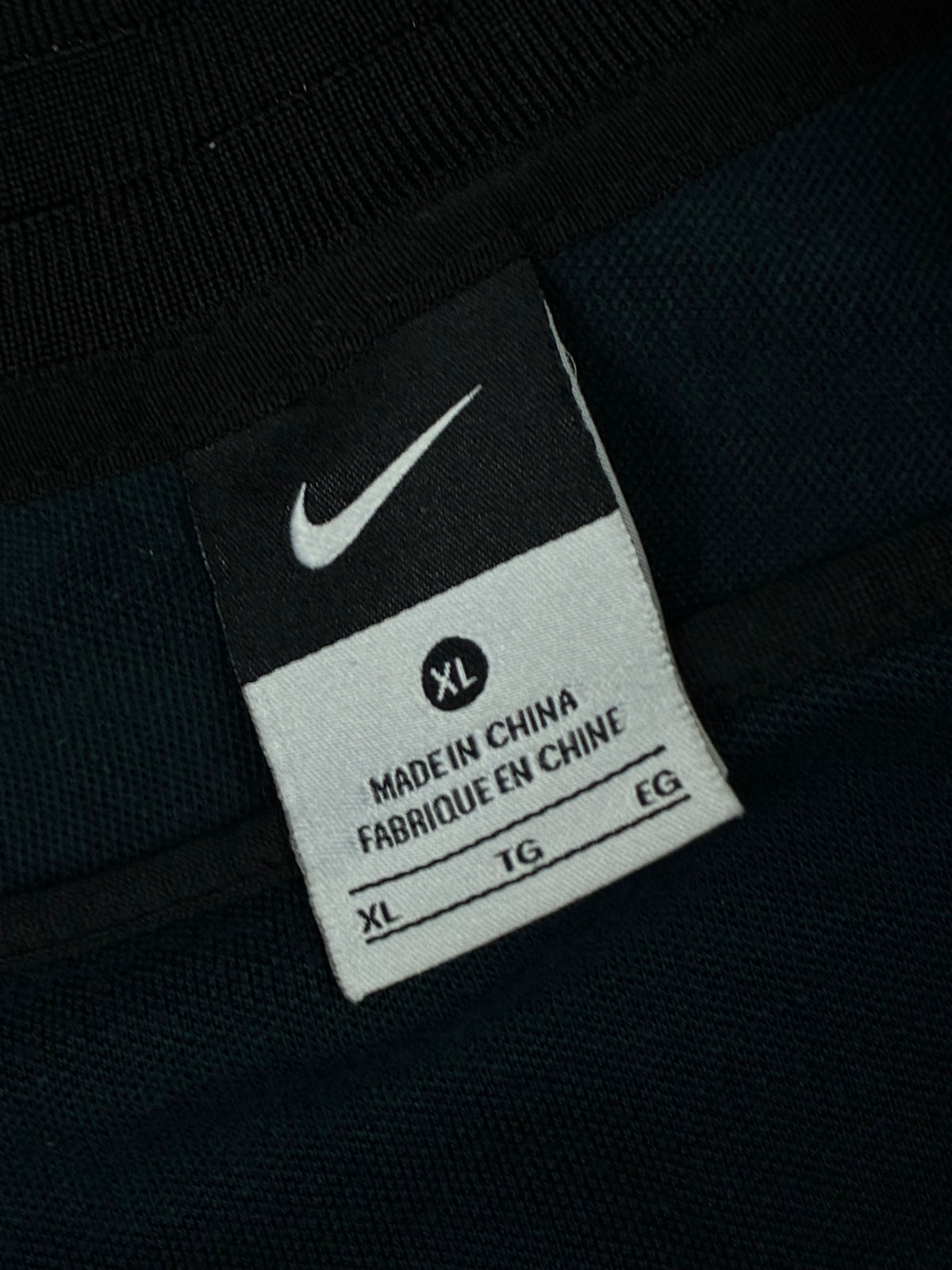 vintage Nike France trackjacket {XL}