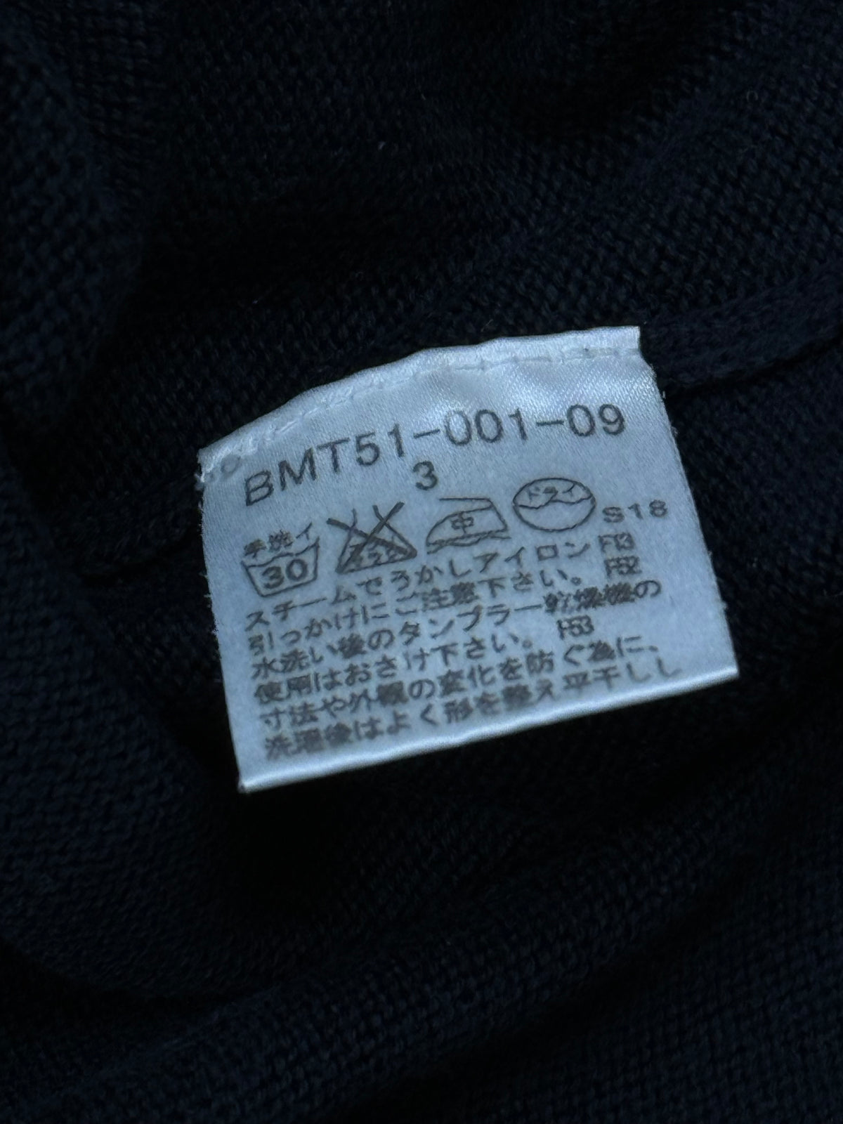 vintage Burberry Black Label knittedsweater {M}