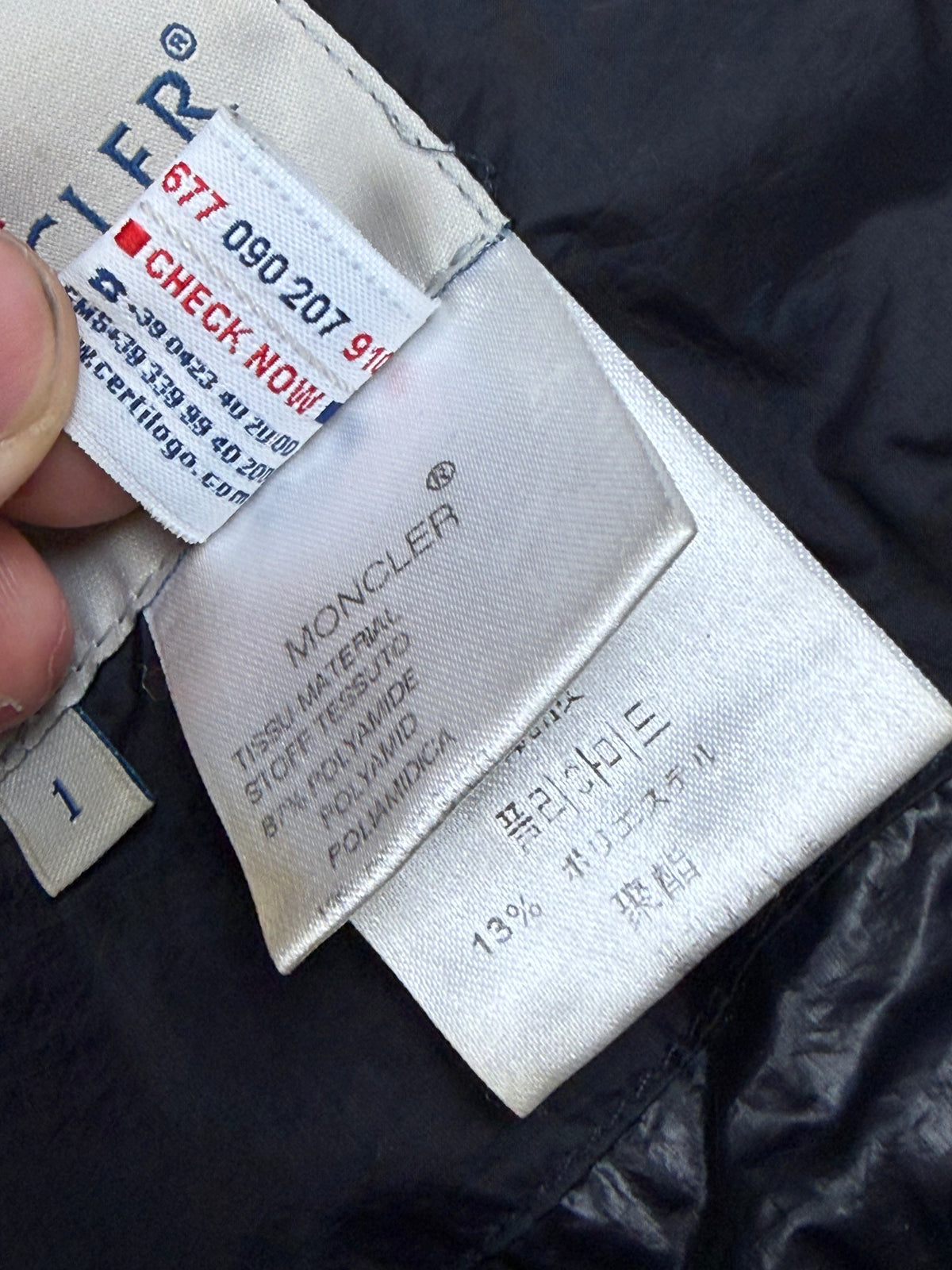 vintage Moncler windbreaker {S}