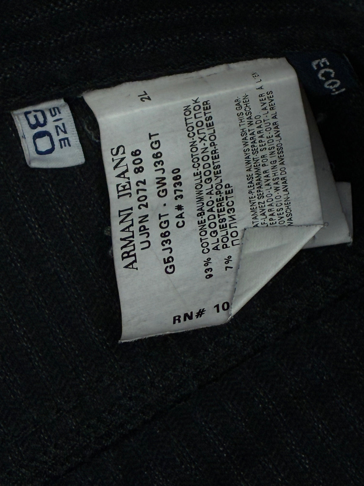 vintage Armani jeans {M}