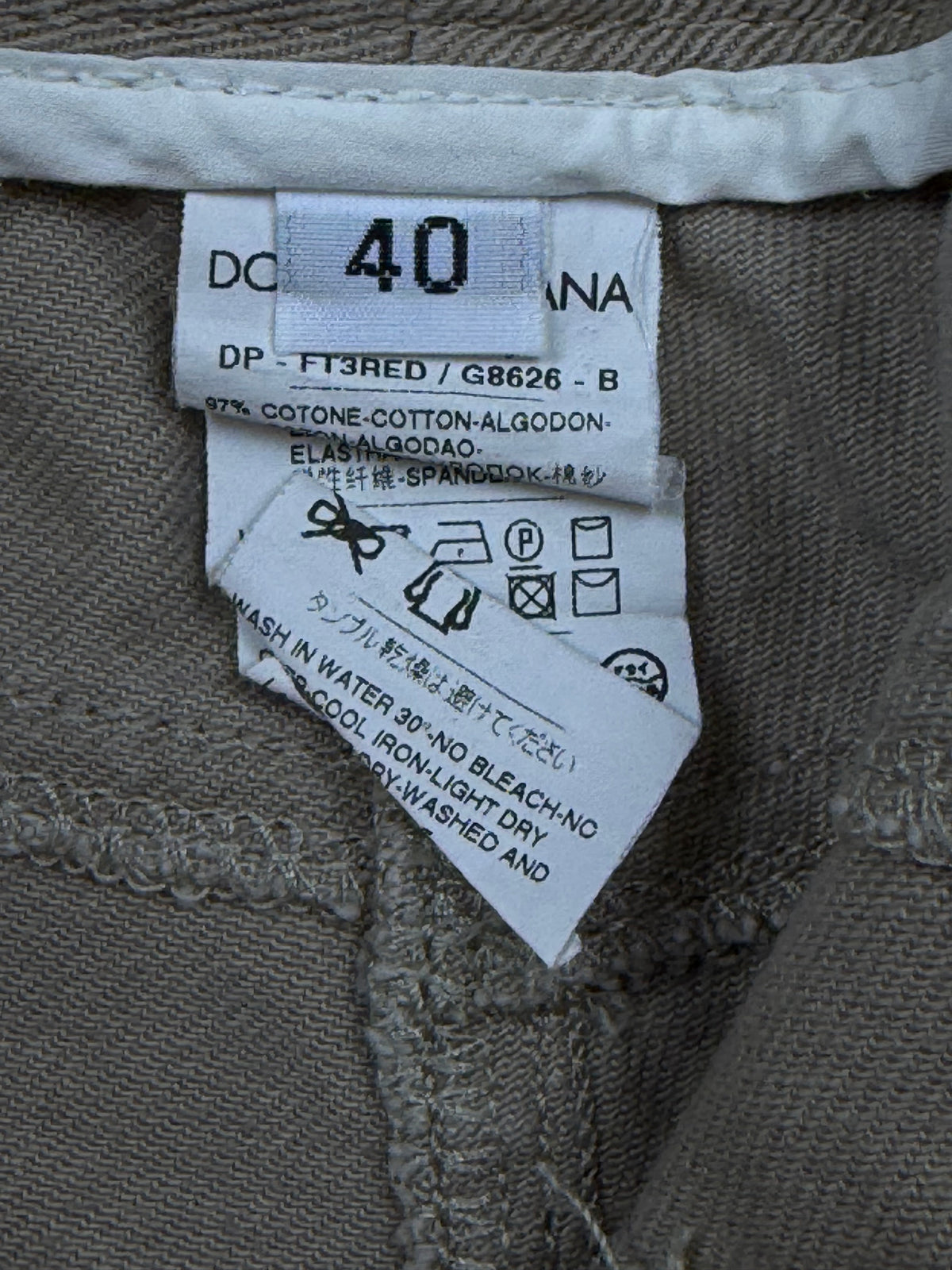 vintage Dolce & Gabbana jeans {S}