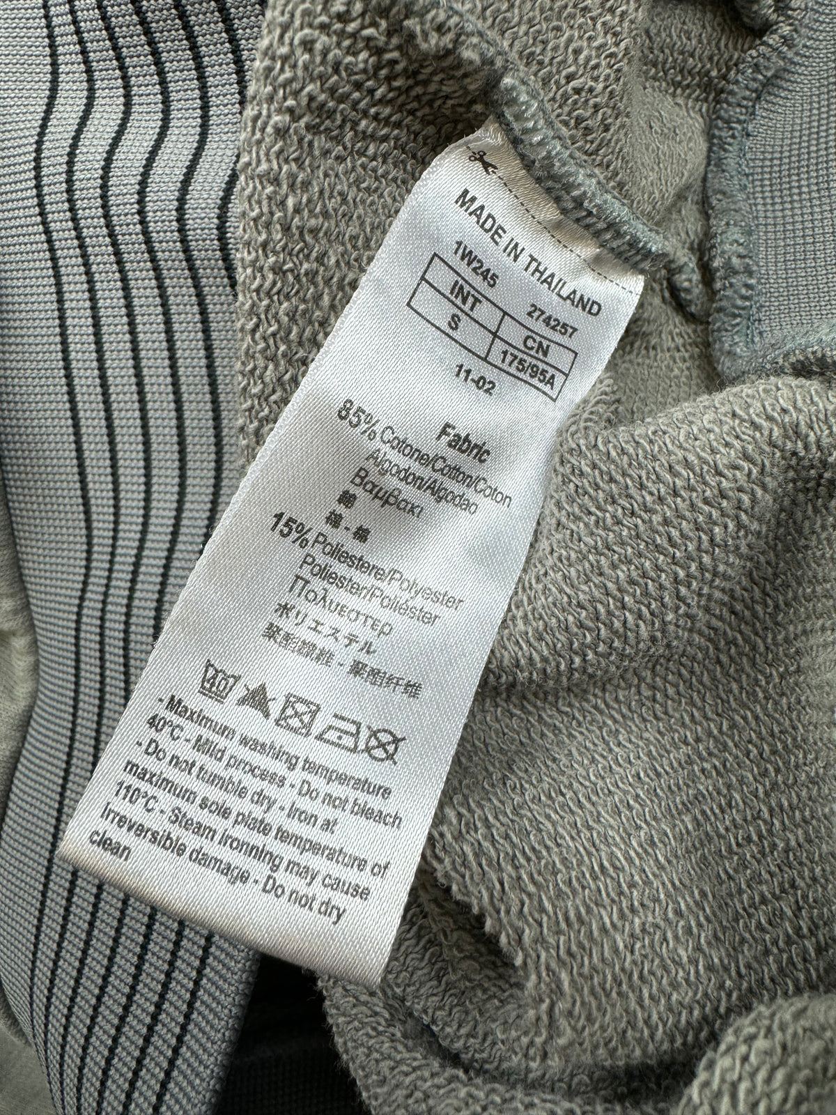 vintage Emporio Armani EA7 sweatjacket {M}