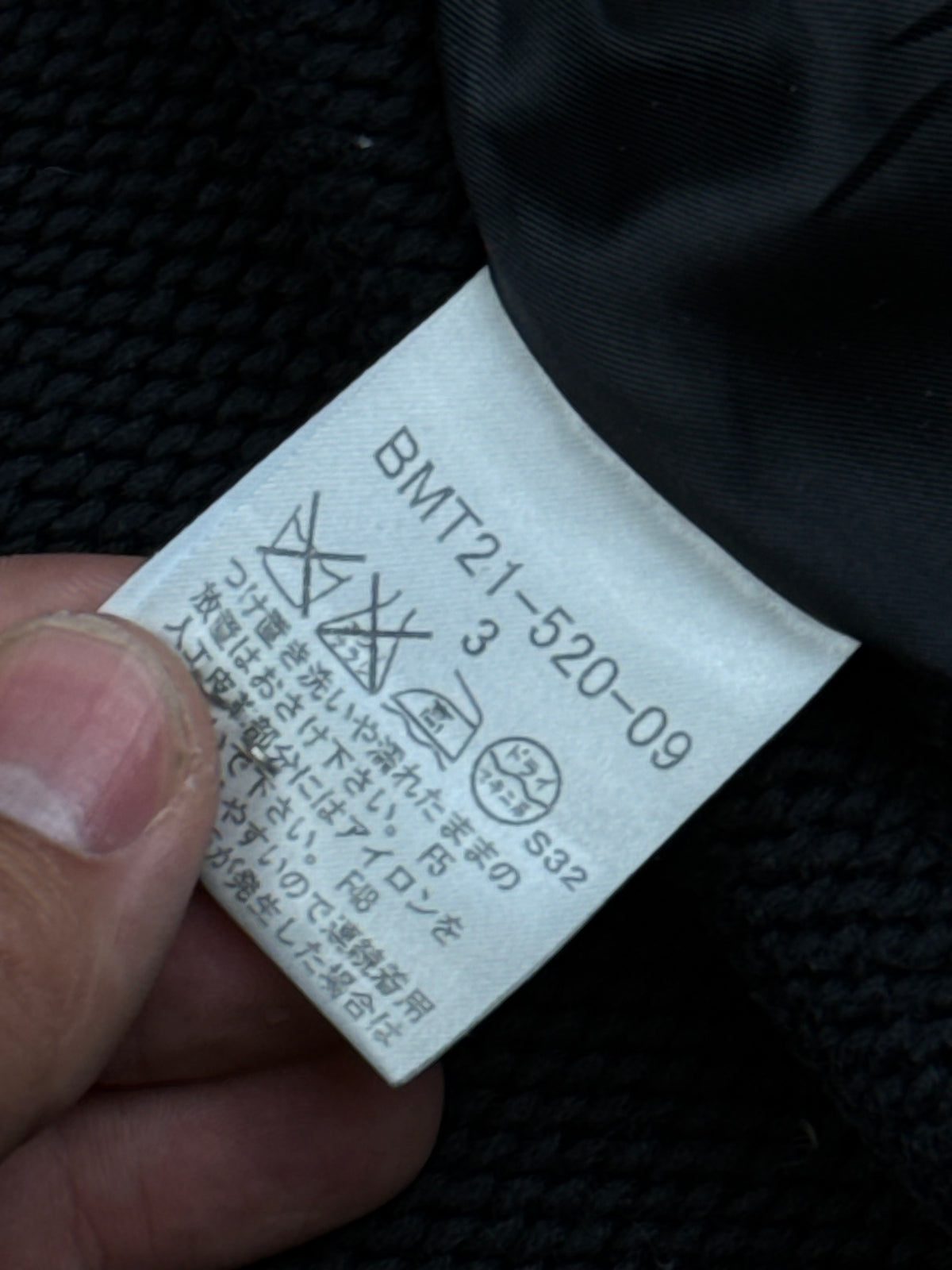 vintage Burberry Black Label sweatjacket