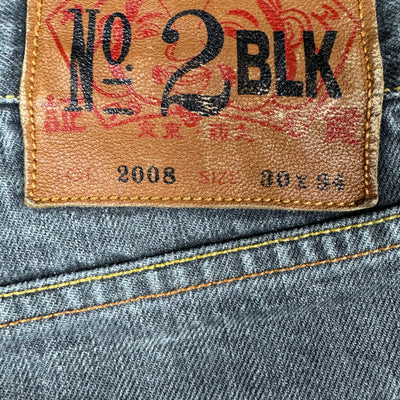 vintage Evisu jeans {S}