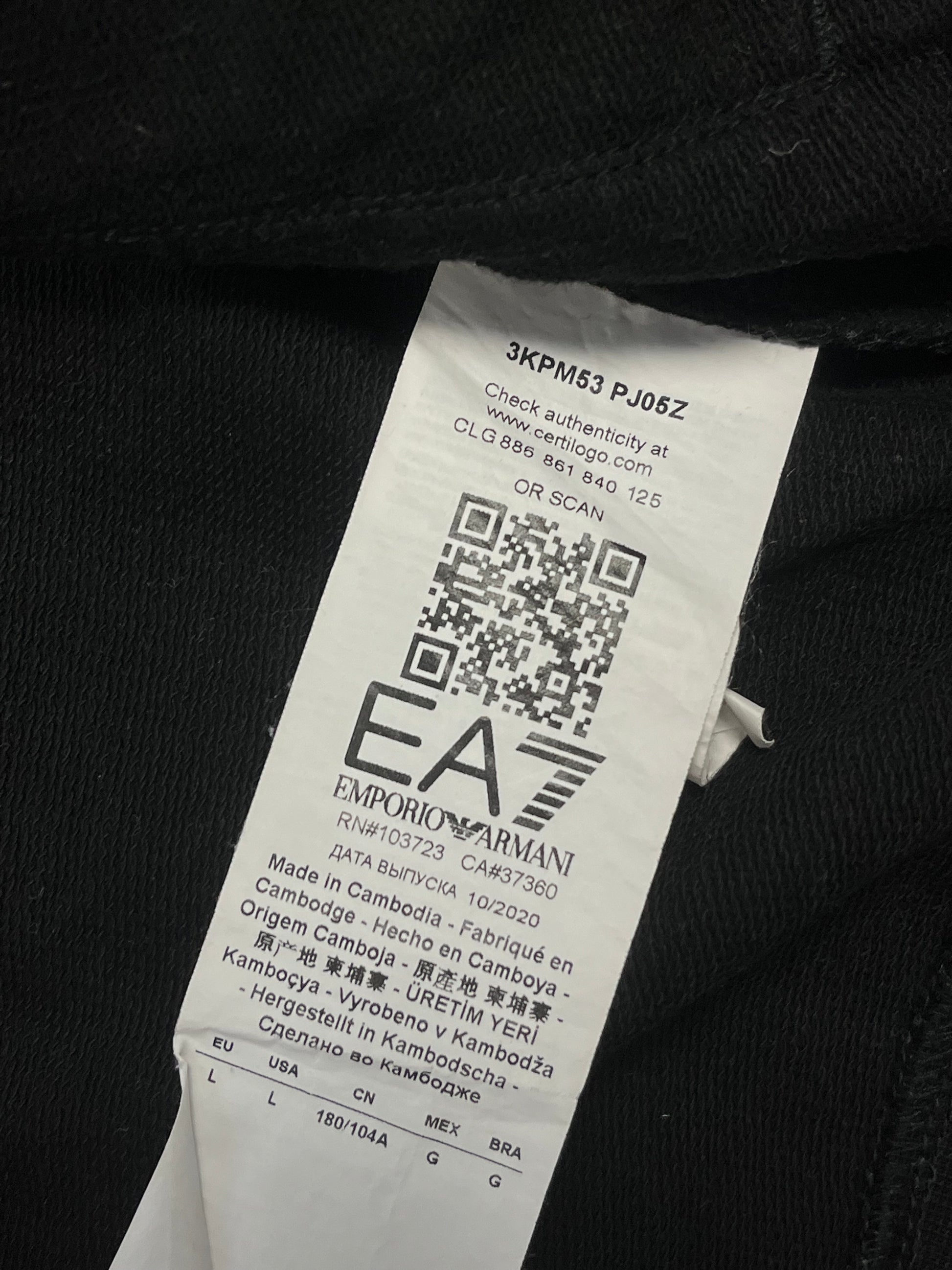 vintage EA7 Emporio Armani sweatjacket {L}