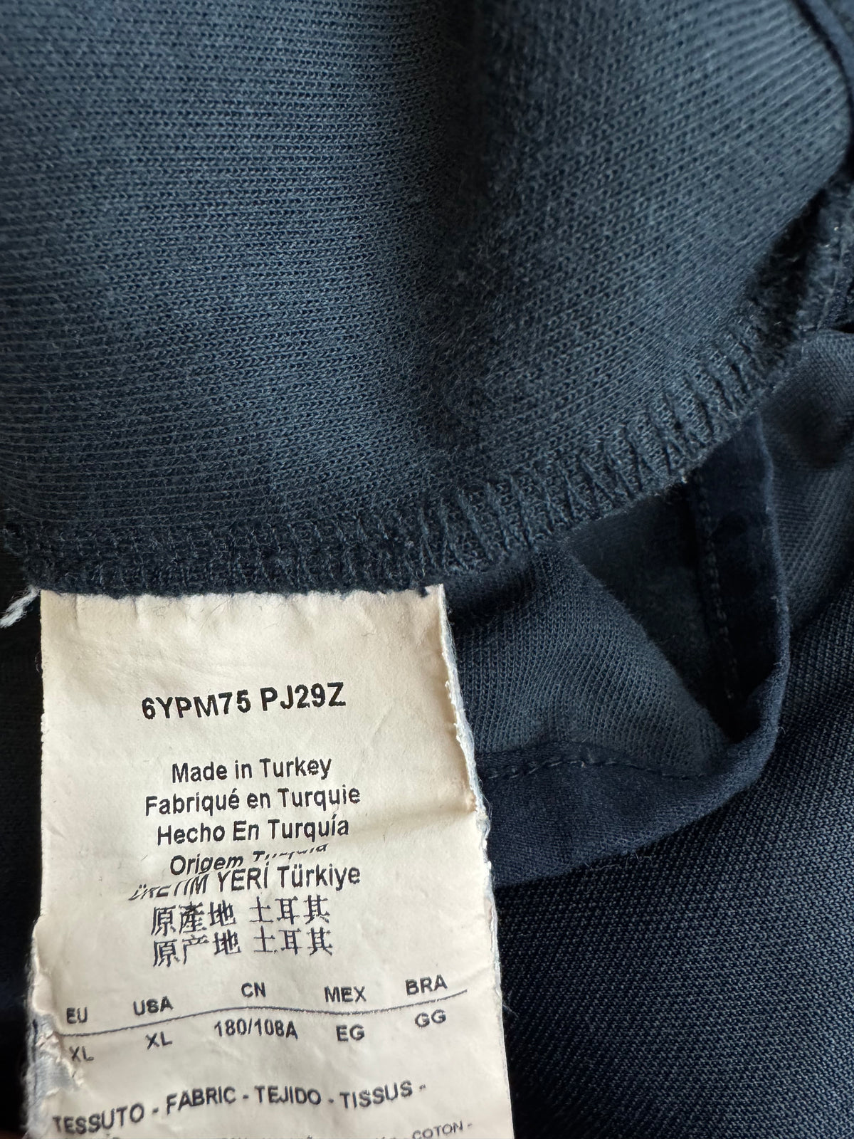 vintage Emporio Armani EA7 trackjacket {L}