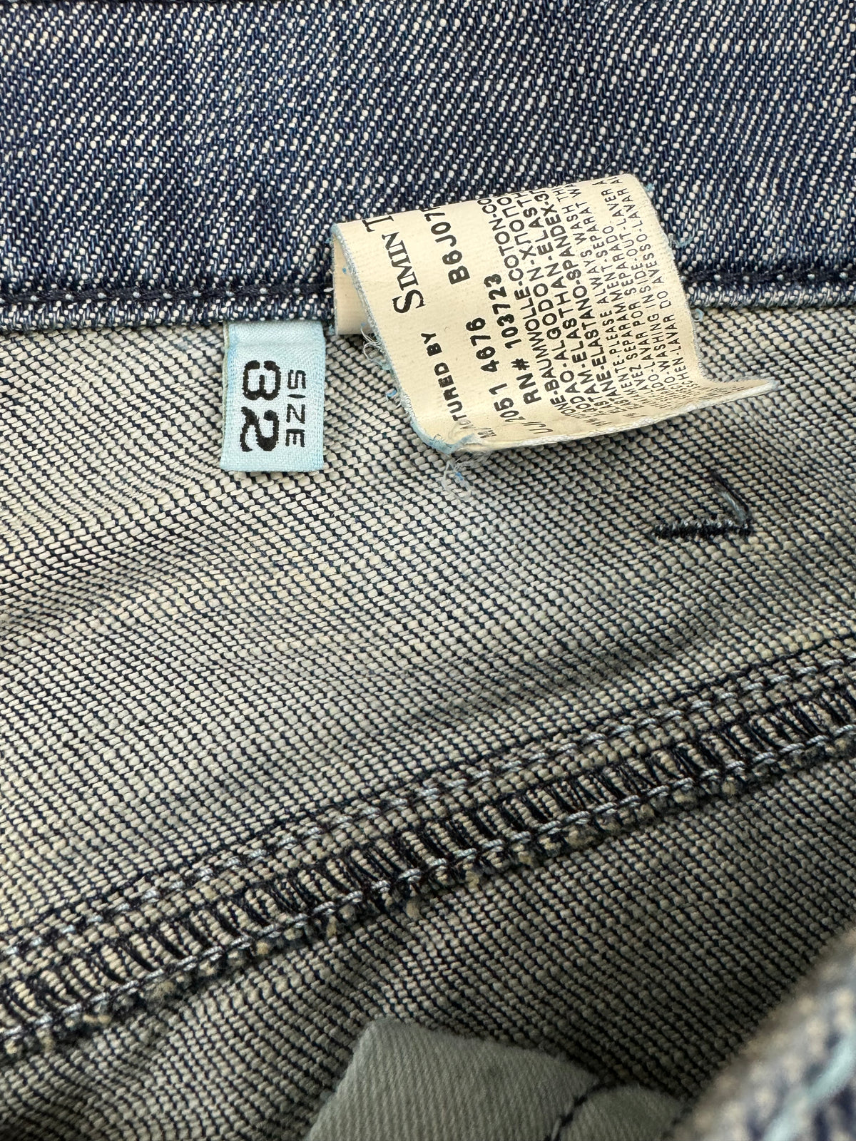 vintage Armani jeans {M}