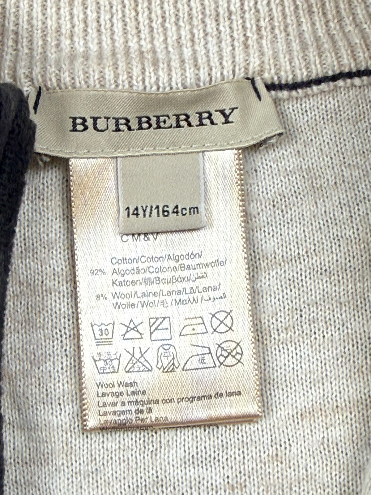vintage reversible Burberry sweatjacket {XS}