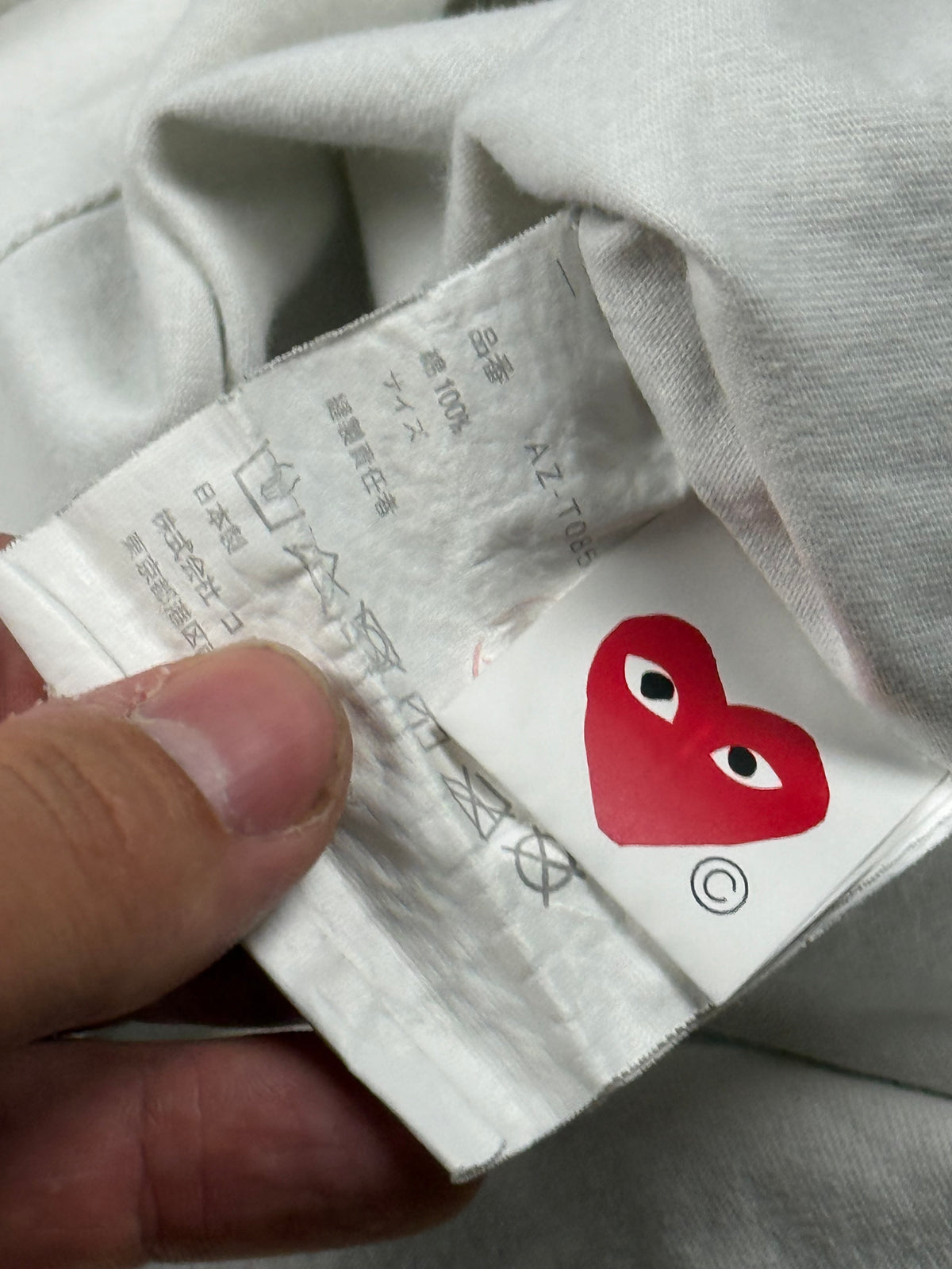 vintage Comme des Garçons t-shirt